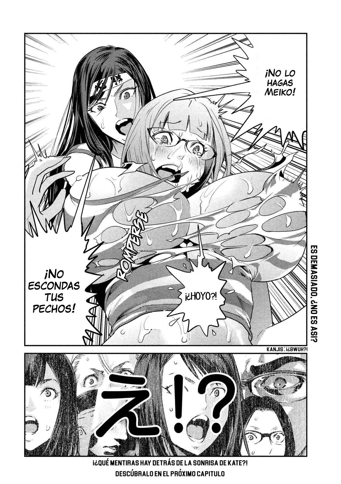 Read Prison School ES Manga Online