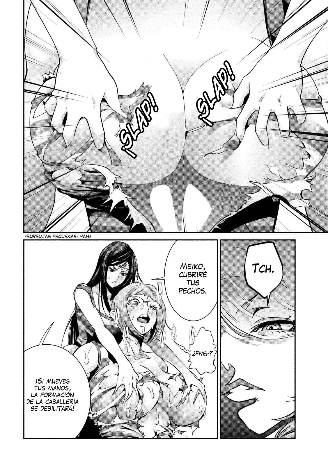 Read Prison School ES Manga Online