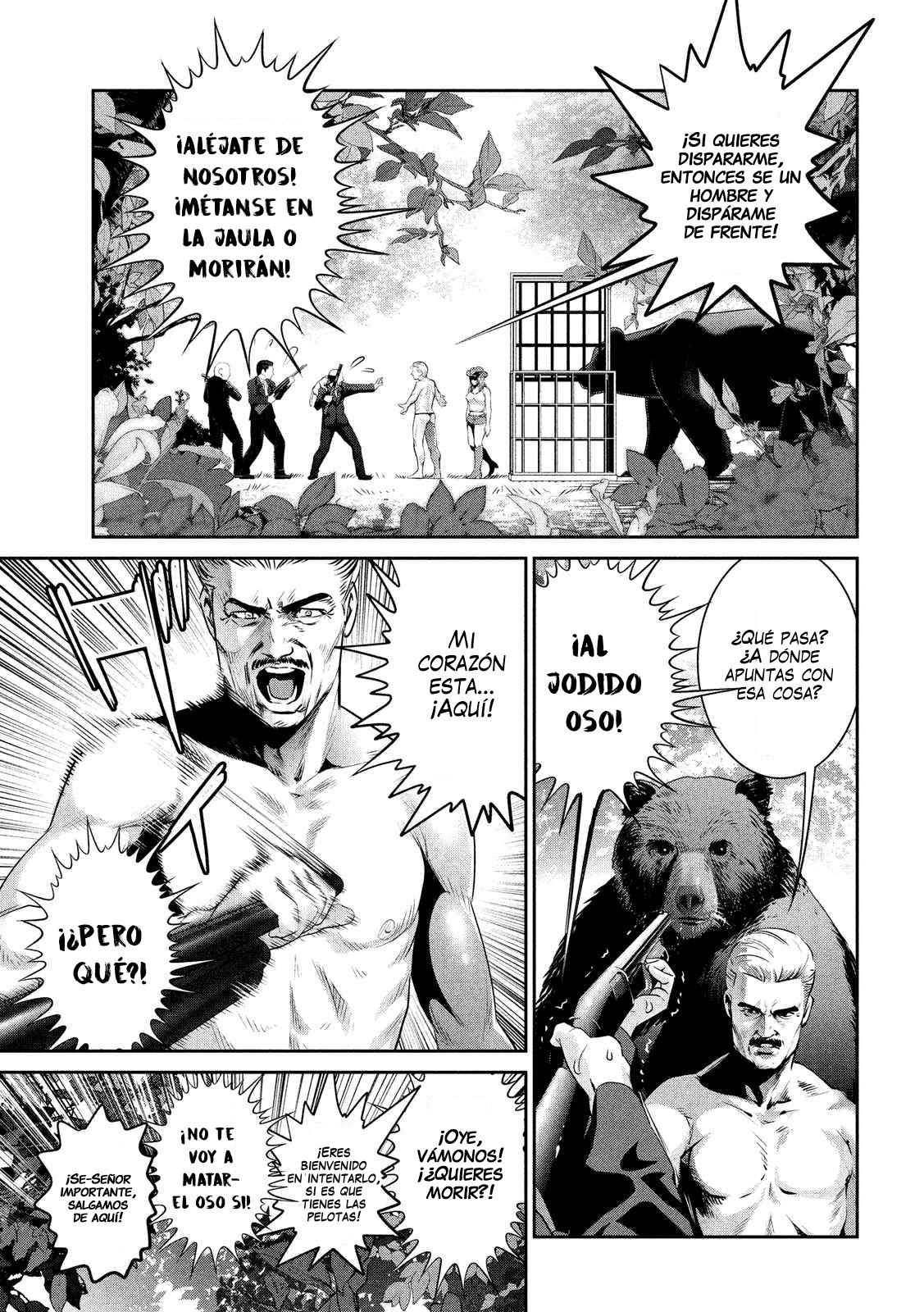 Read Prison School ES Manga Online