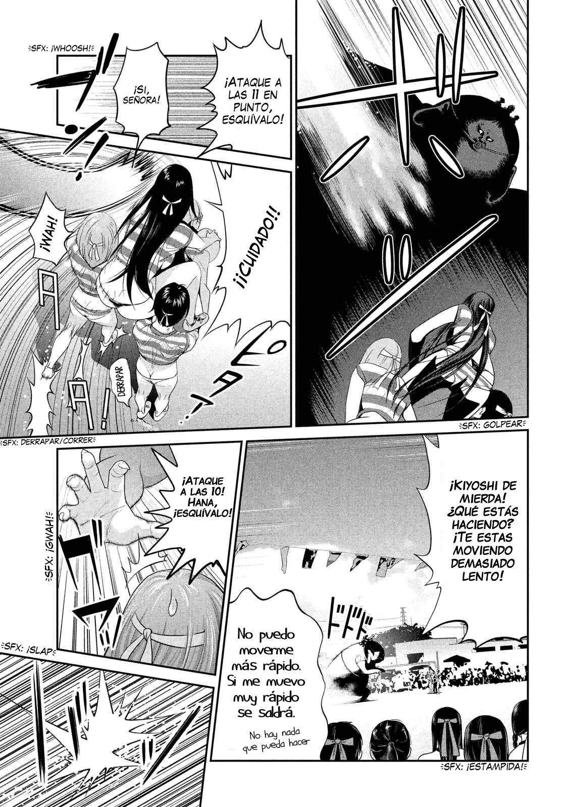 Read Prison School ES Manga Online