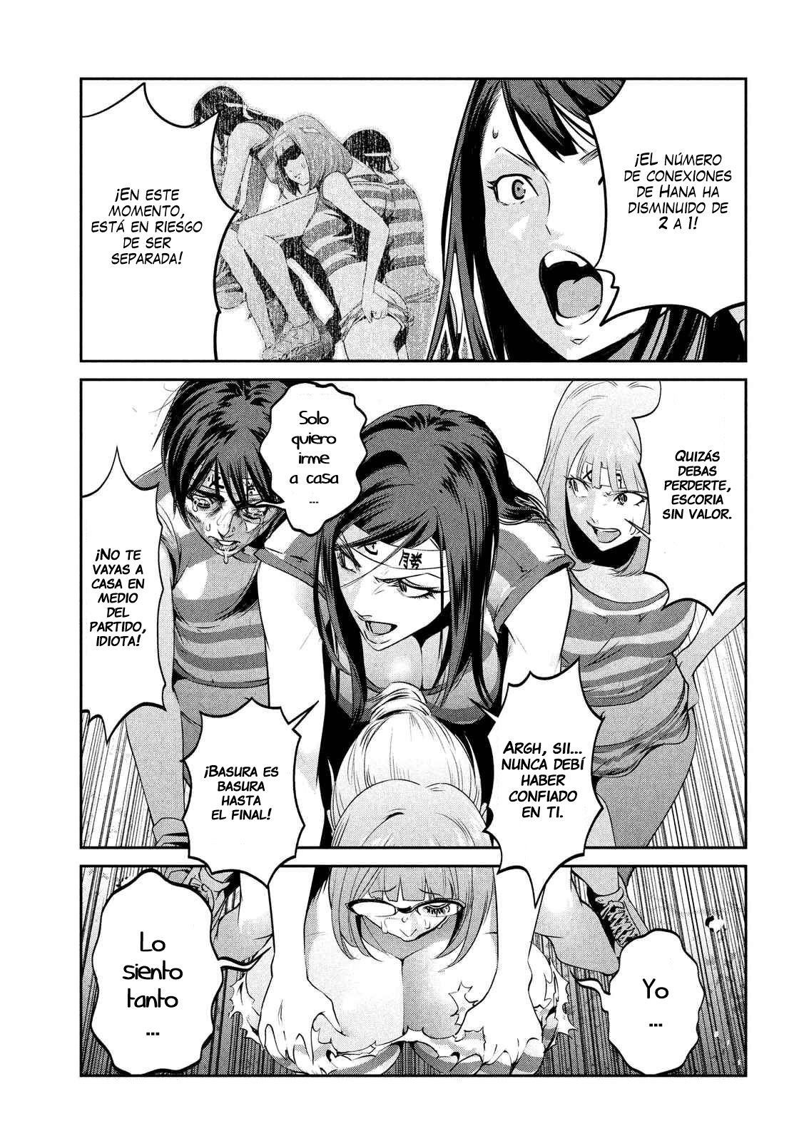 Read Prison School ES Manga Online