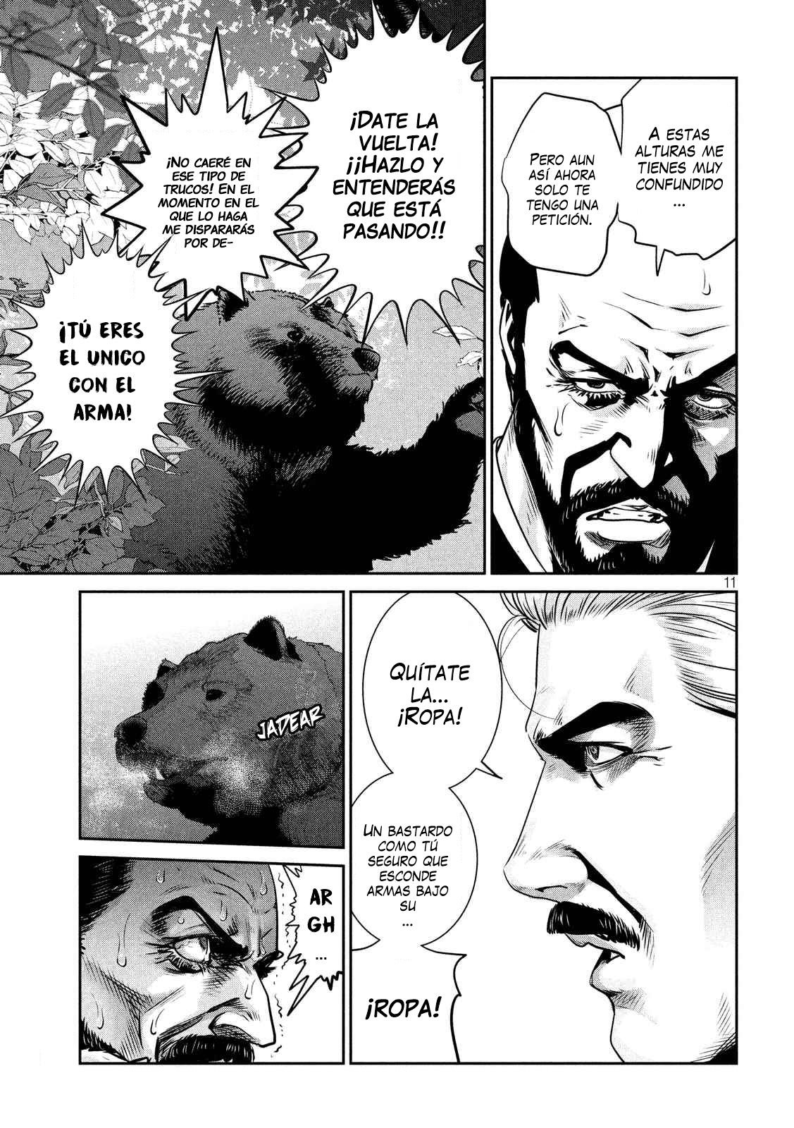 Read Prison School ES Manga Online