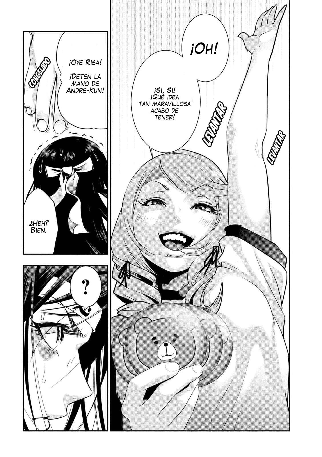 Read Prison School ES Manga Online