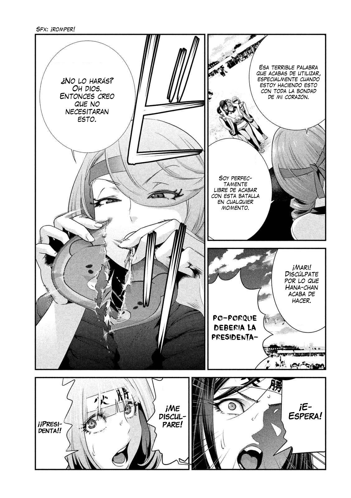 Read Prison School ES Manga Online