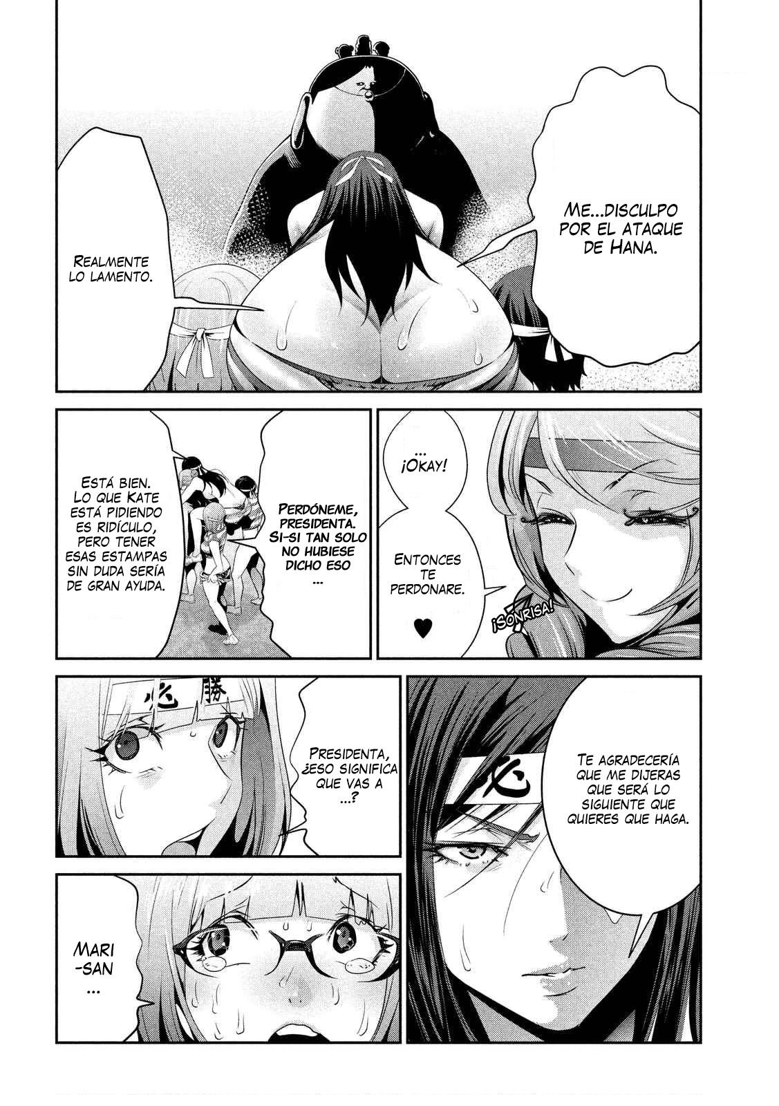 Read Prison School ES Manga Online