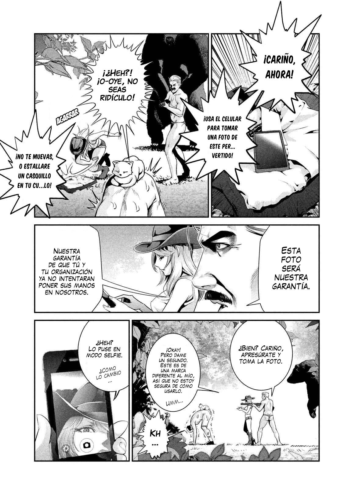 Read Prison School ES Manga Online