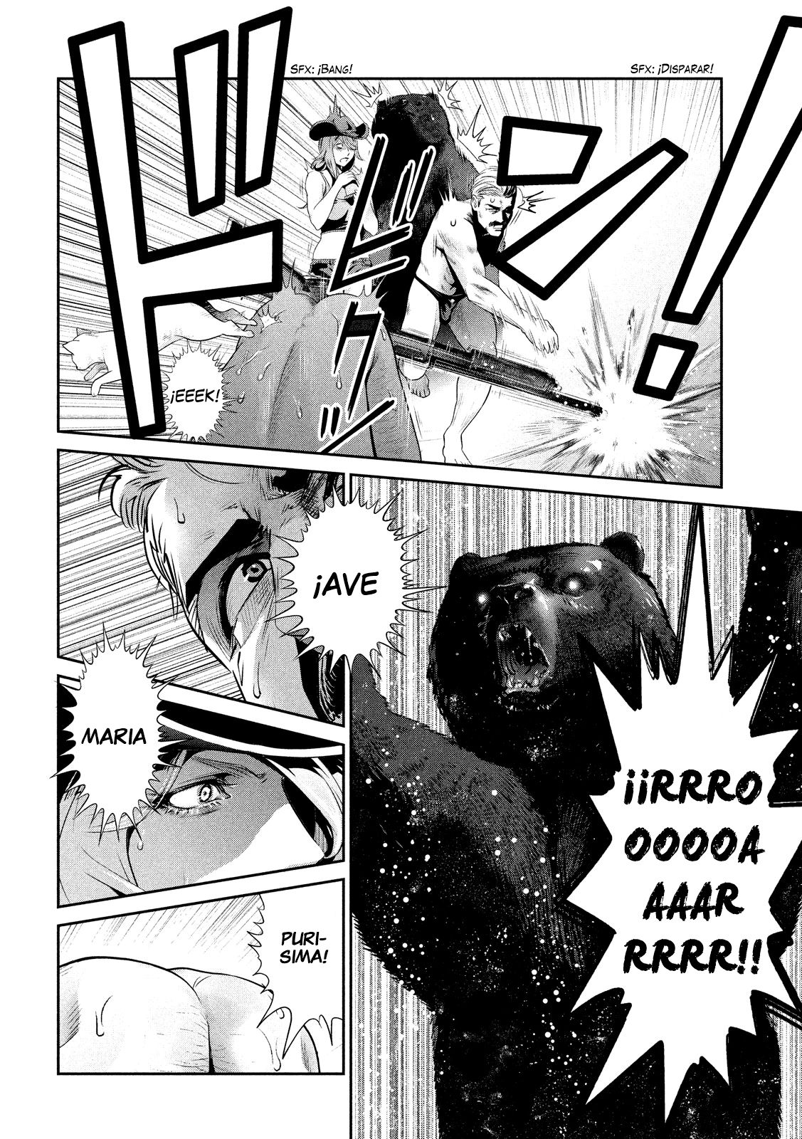 Read Prison School ES Manga Online