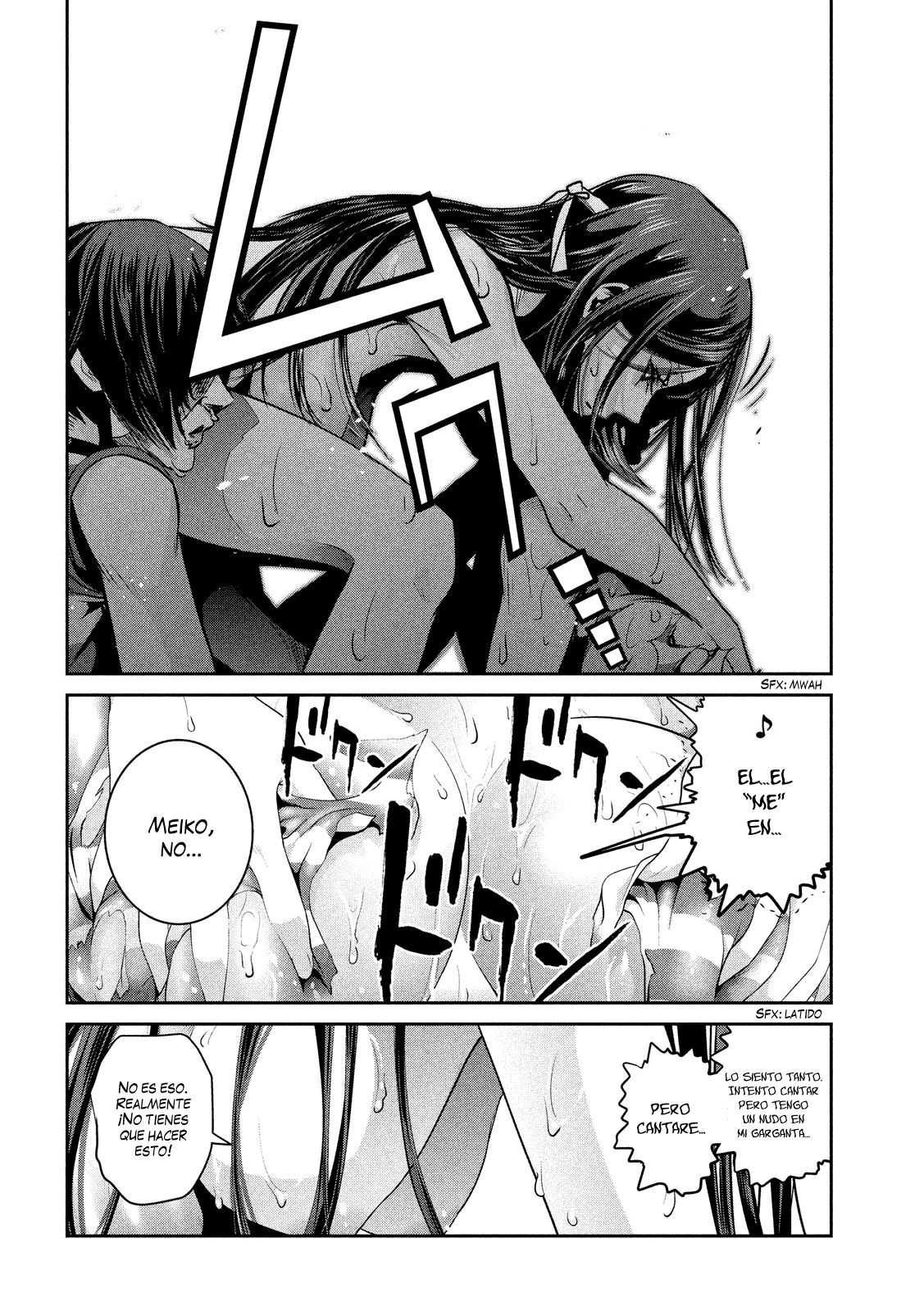 Read Prison School ES Manga Online