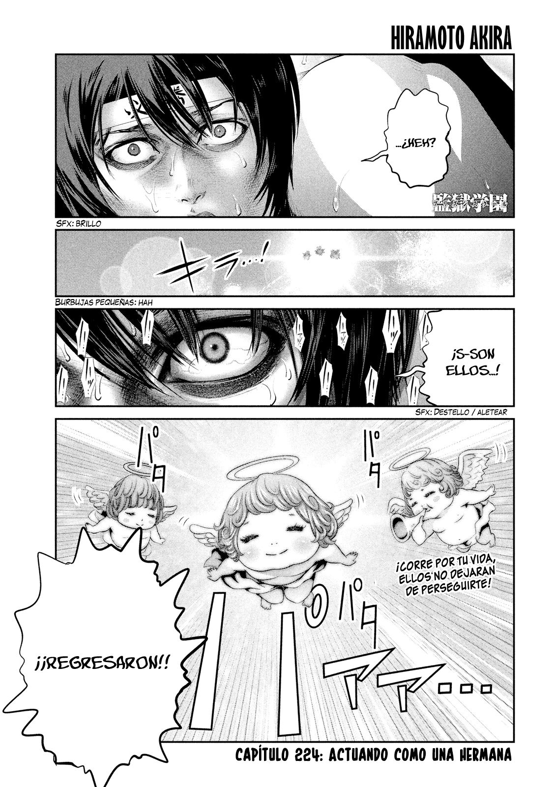 Read Prison School ES Manga Online