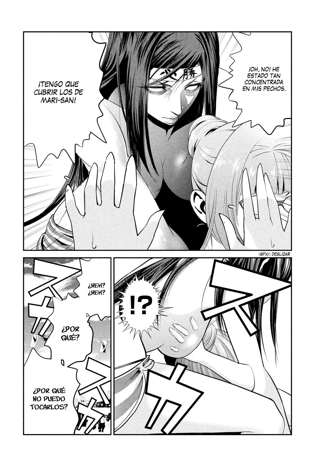 Read Prison School ES Manga Online