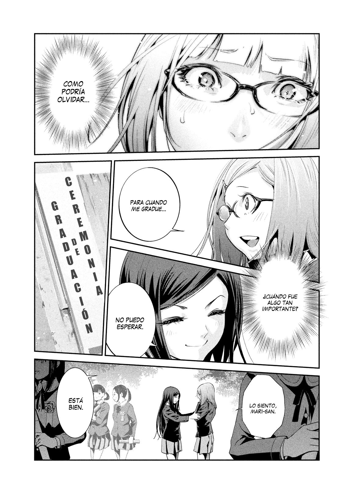 Read Prison School ES Manga Online