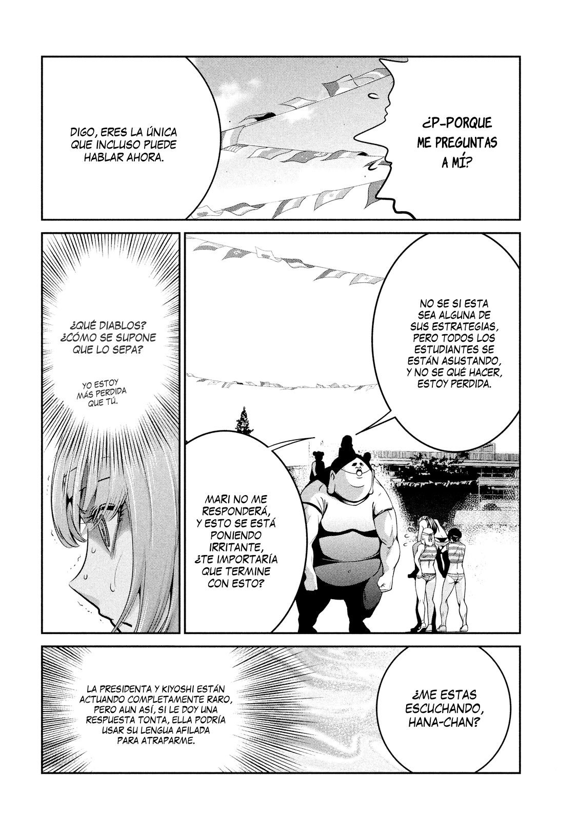 Read Prison School ES Manga Online