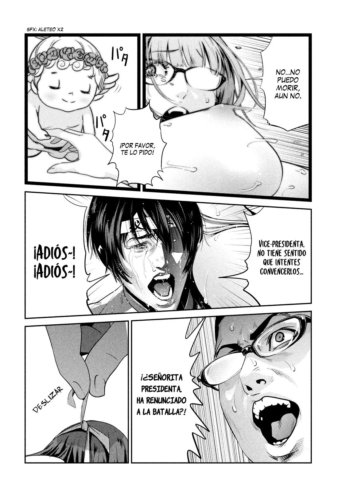 Read Prison School ES Manga Online