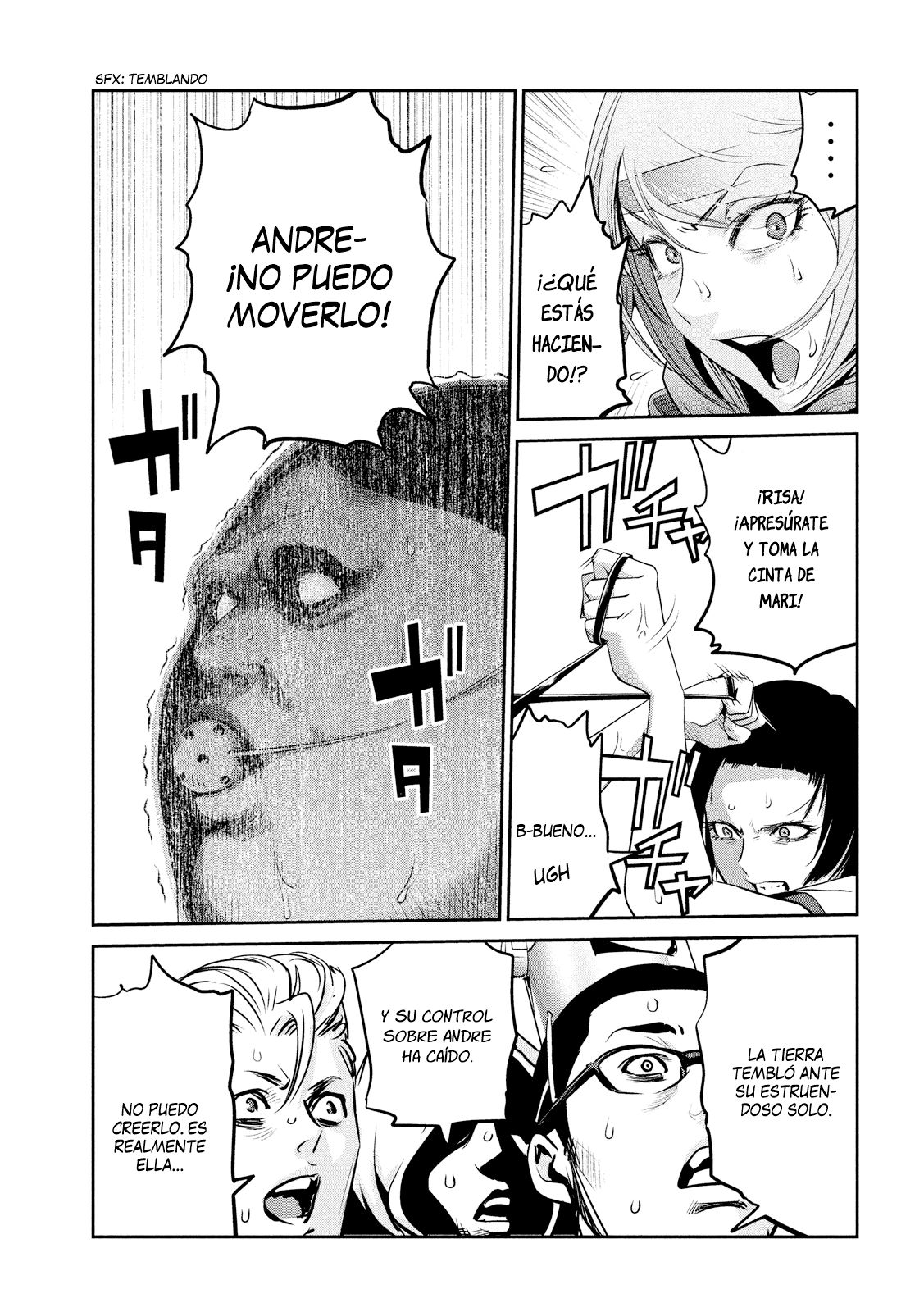 Read Prison School ES Manga Online