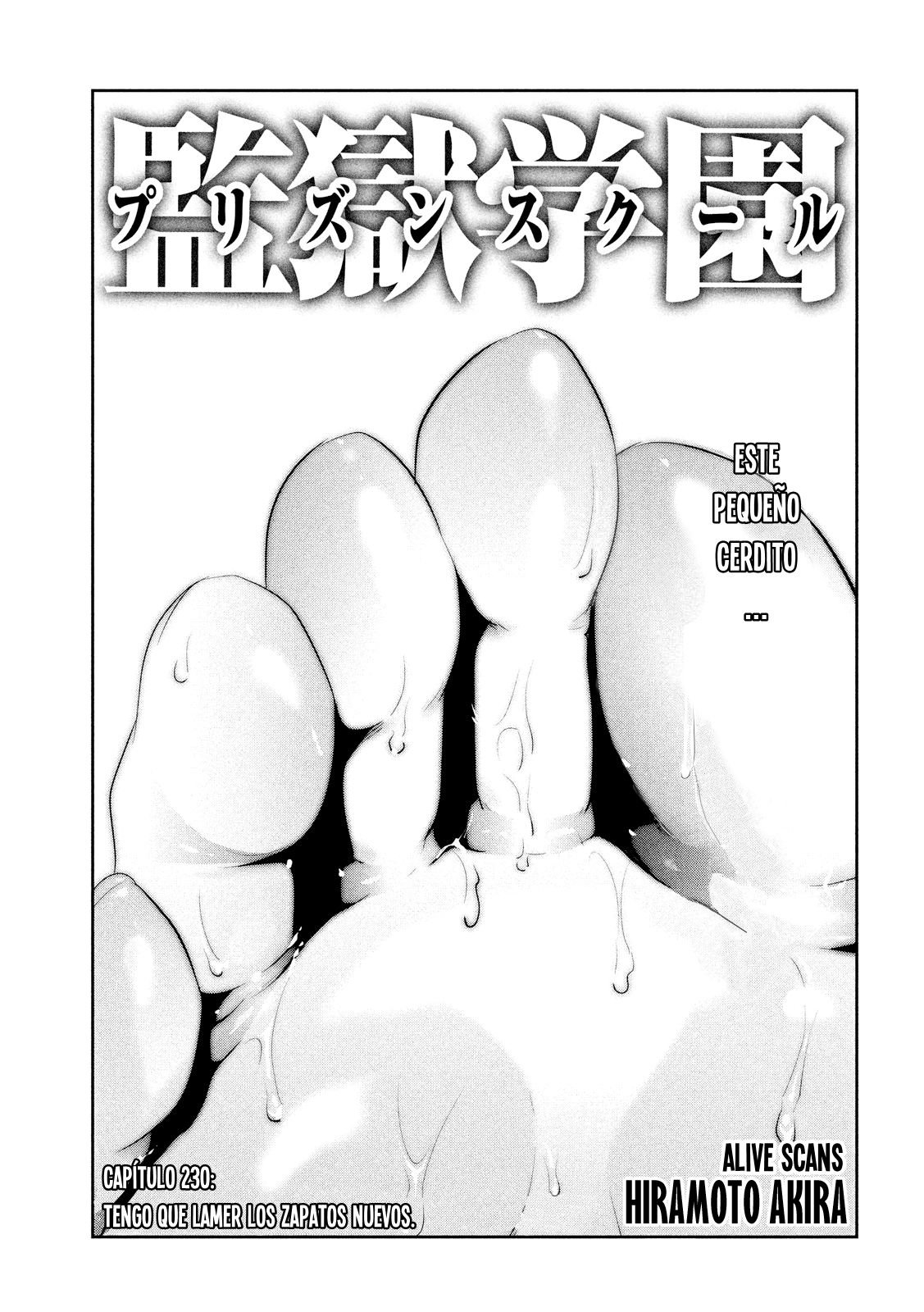 Read Prison School ES Manga Online