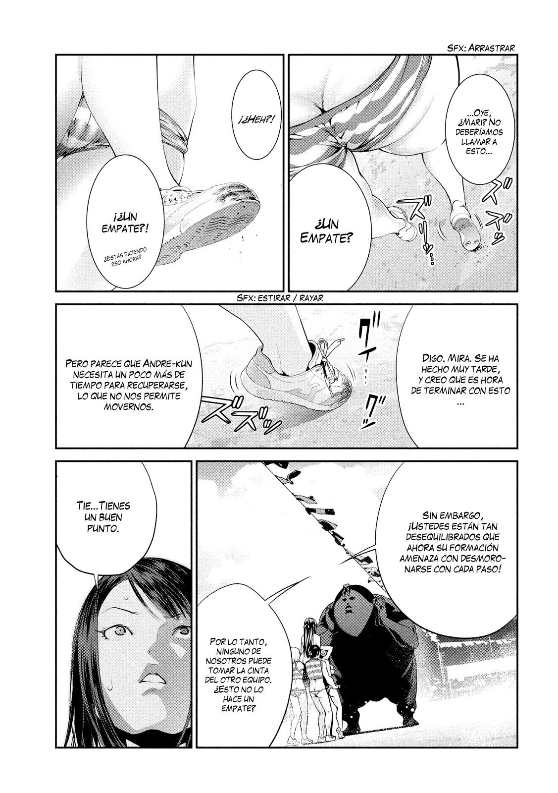 Read Prison School ES Manga Online