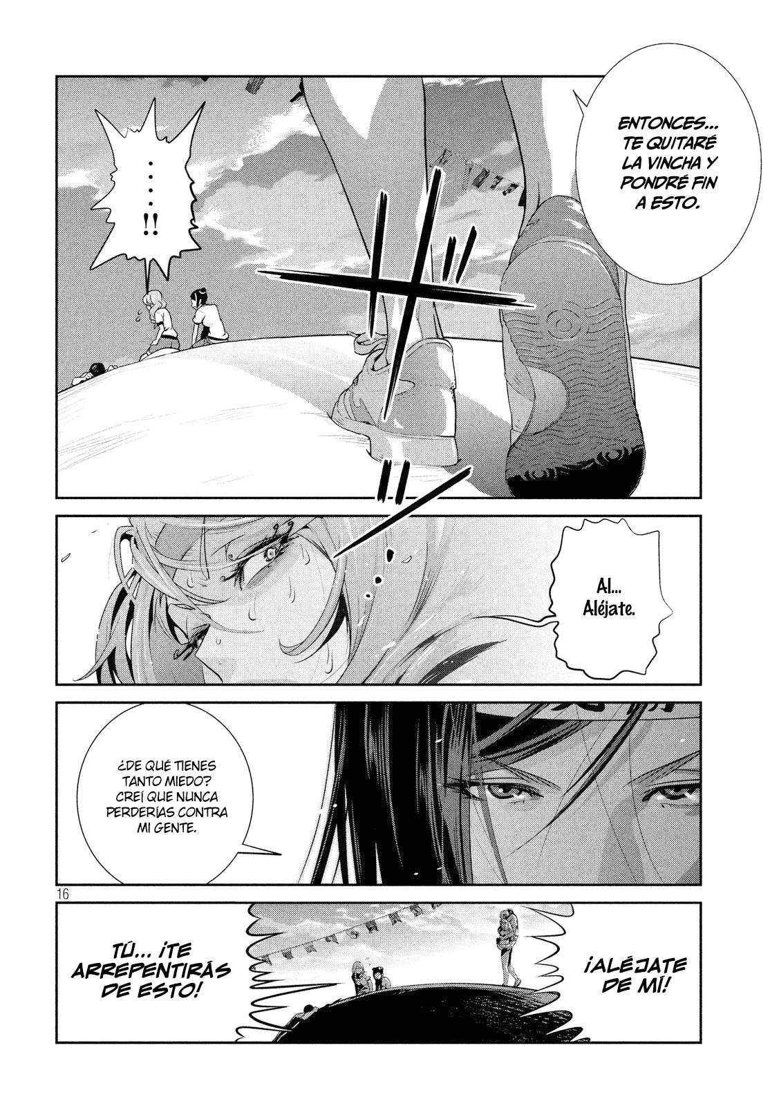 Read Prison School ES Manga Online