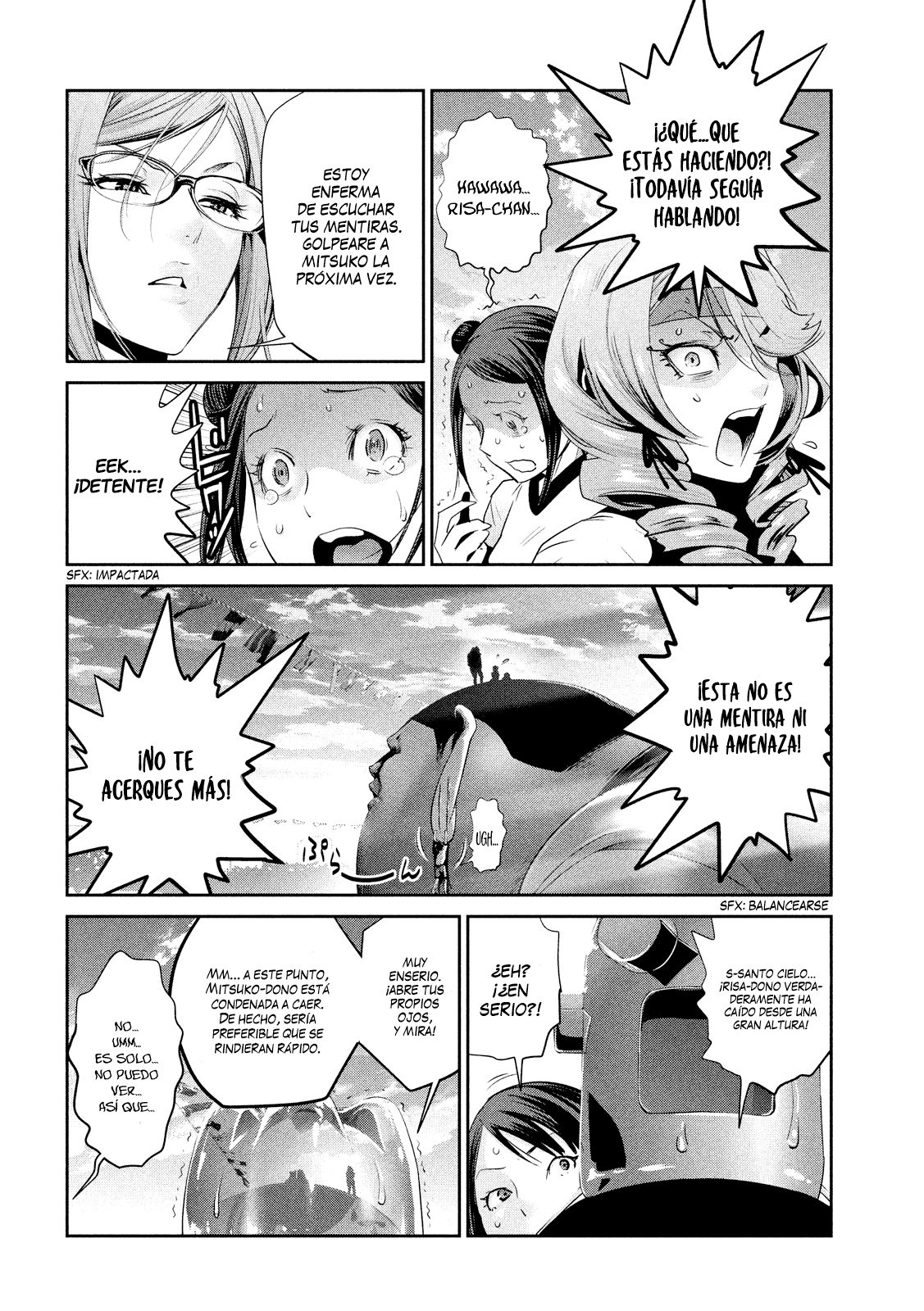 Read Prison School ES Manga Online