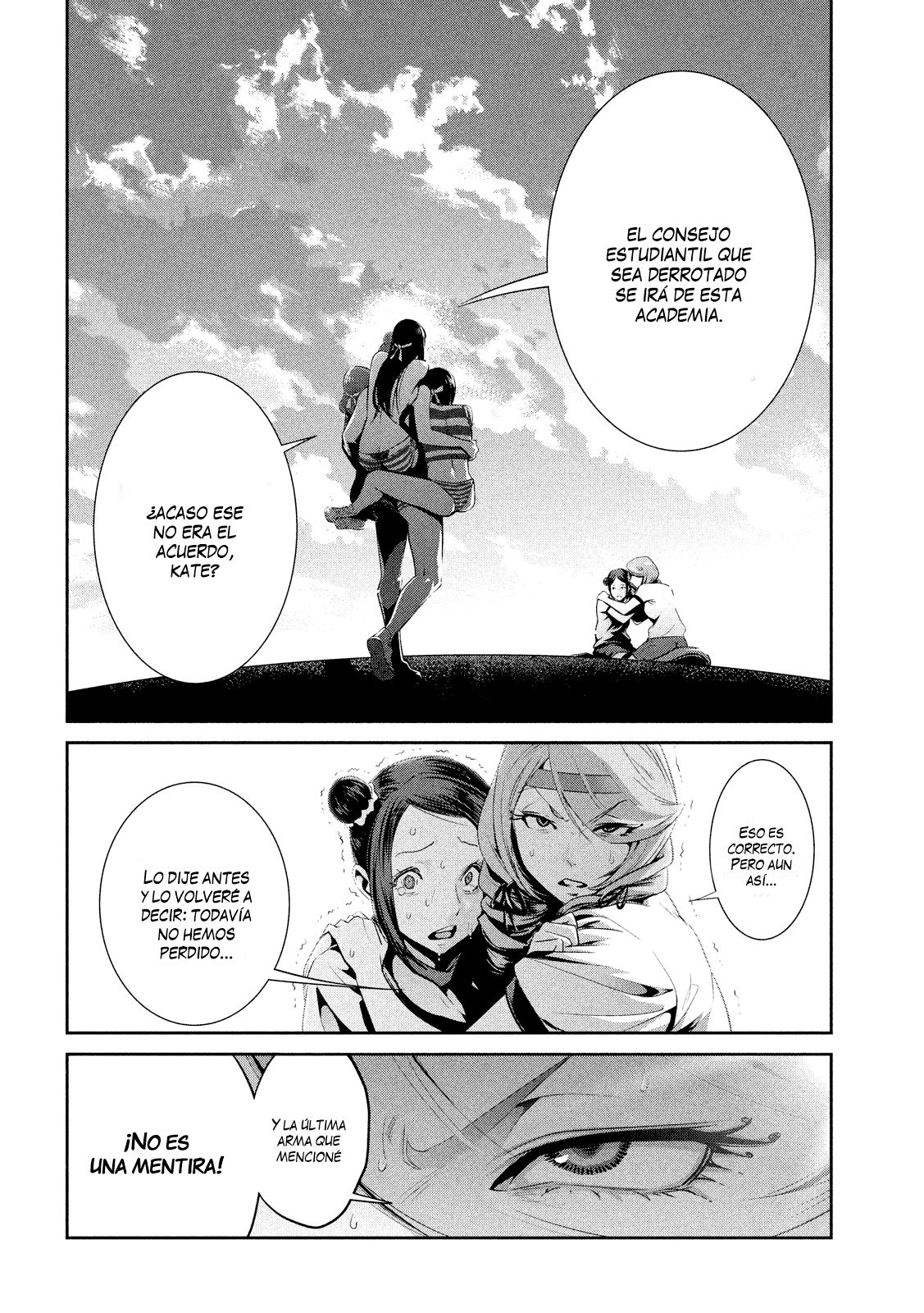 Read Prison School ES Manga Online