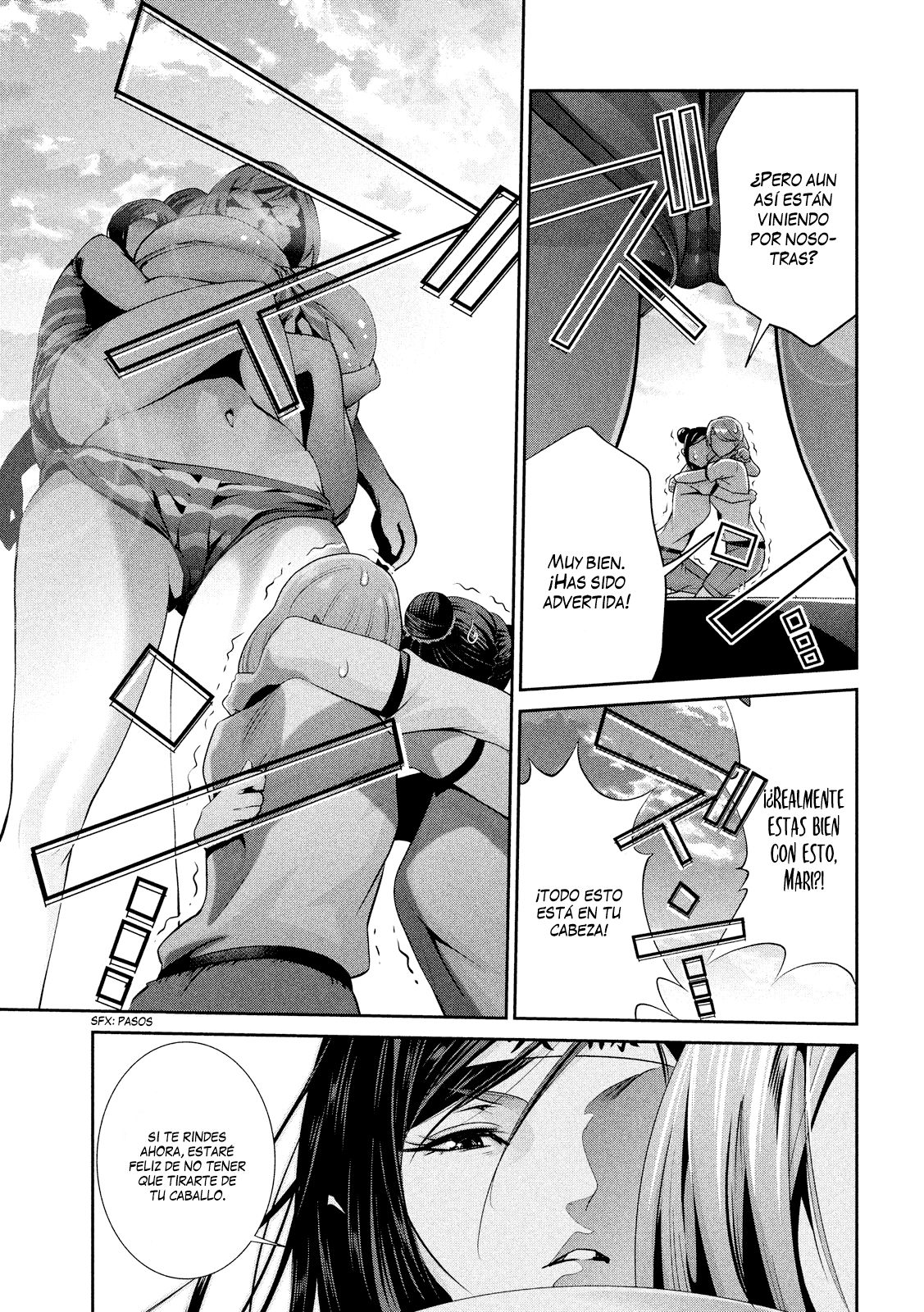 Read Prison School ES Manga Online