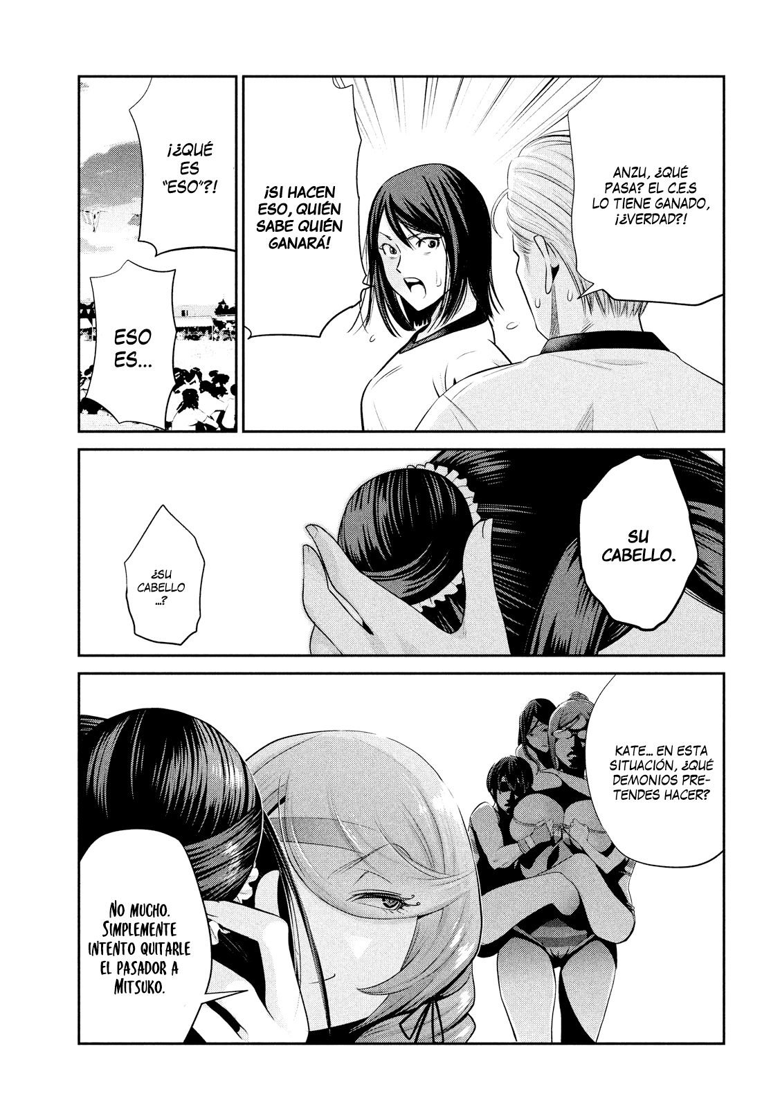 Read Prison School ES Manga Online