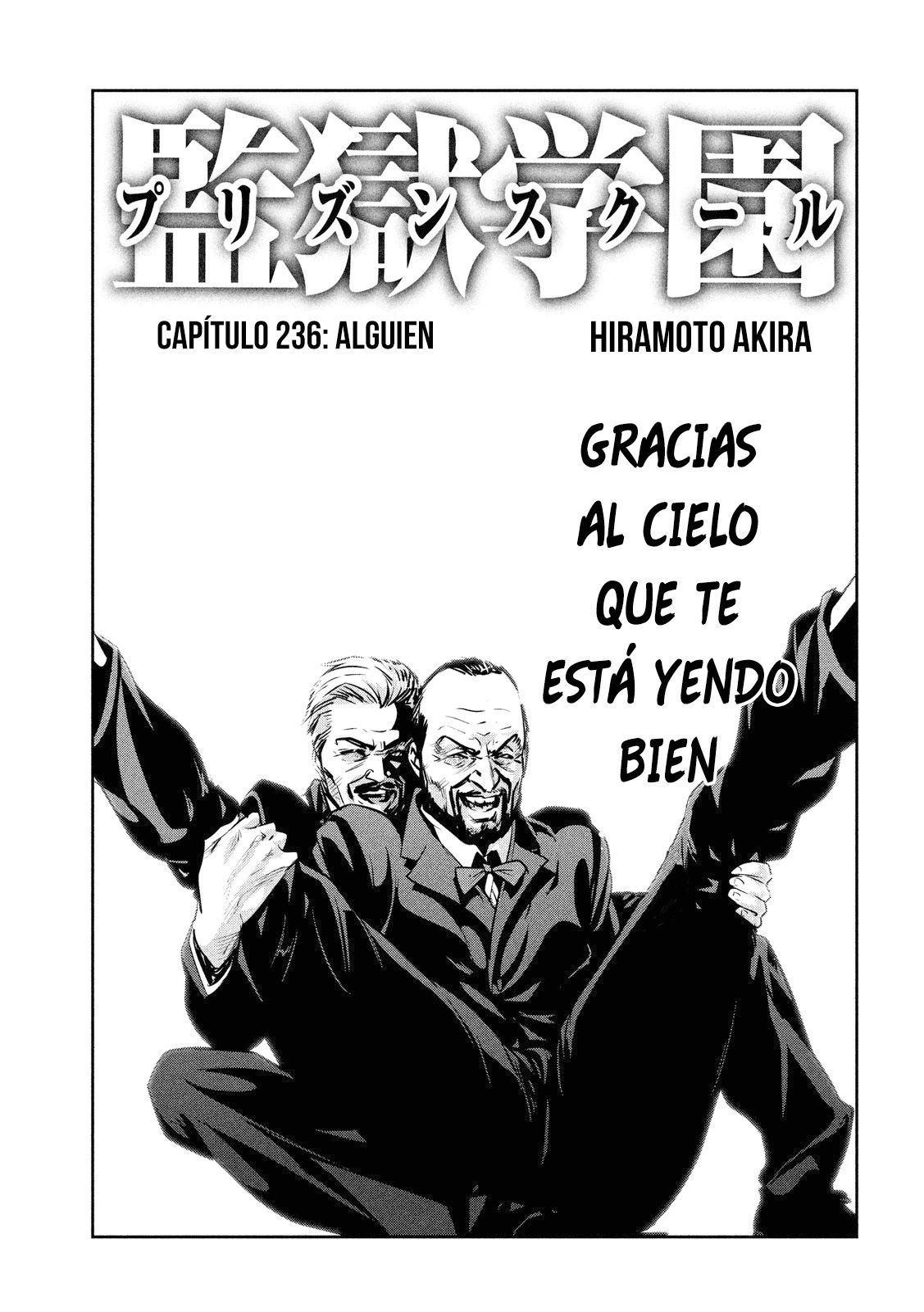 Read Prison School ES Manga Online