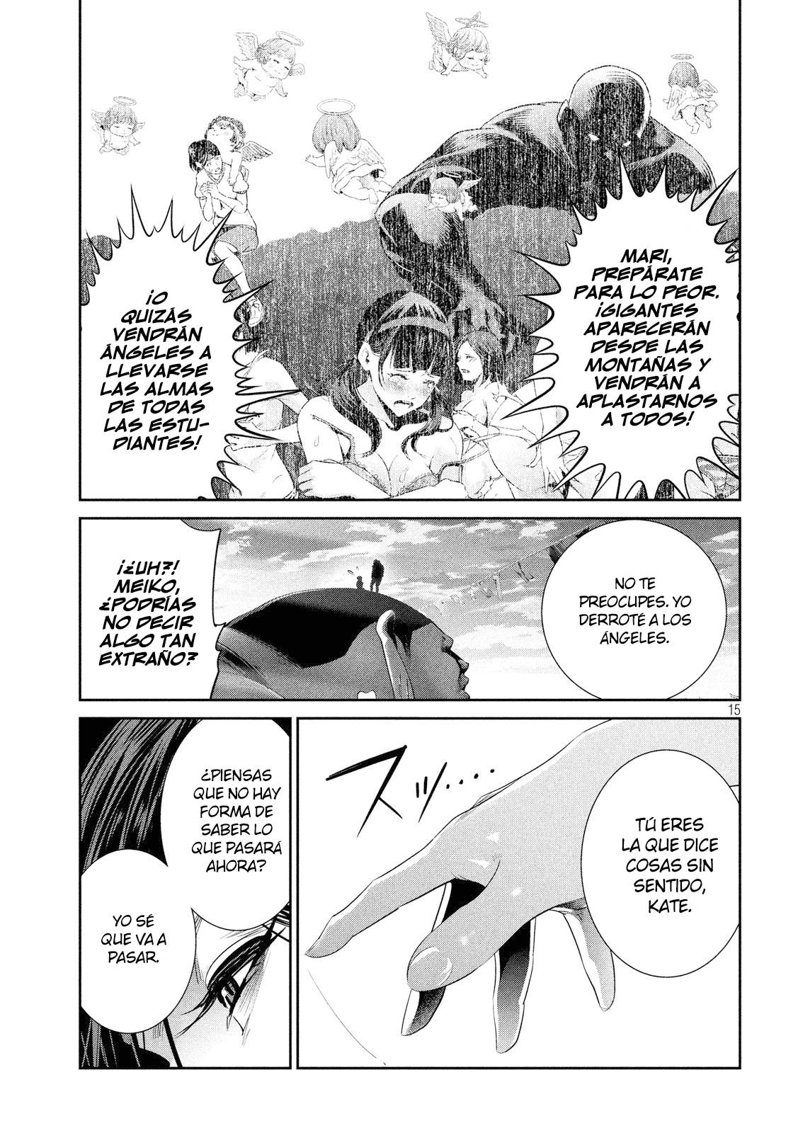 Read Prison School ES Manga Online