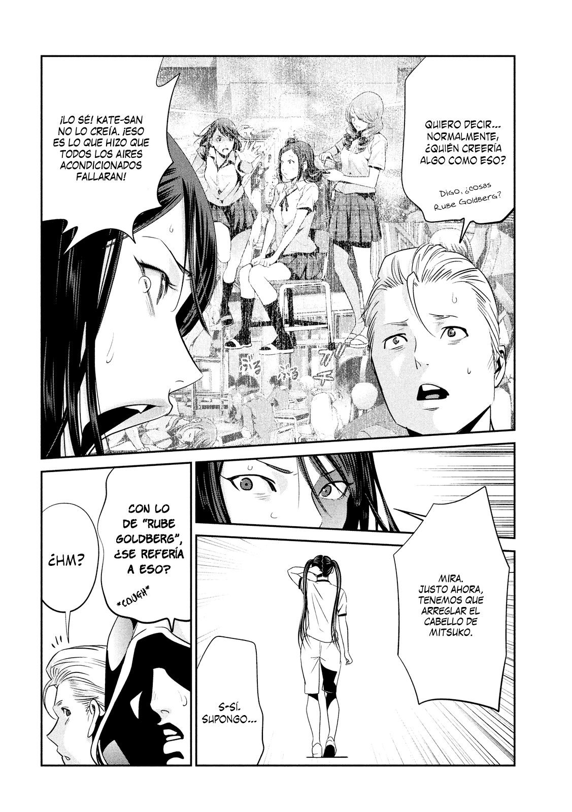 Read Prison School ES Manga Online