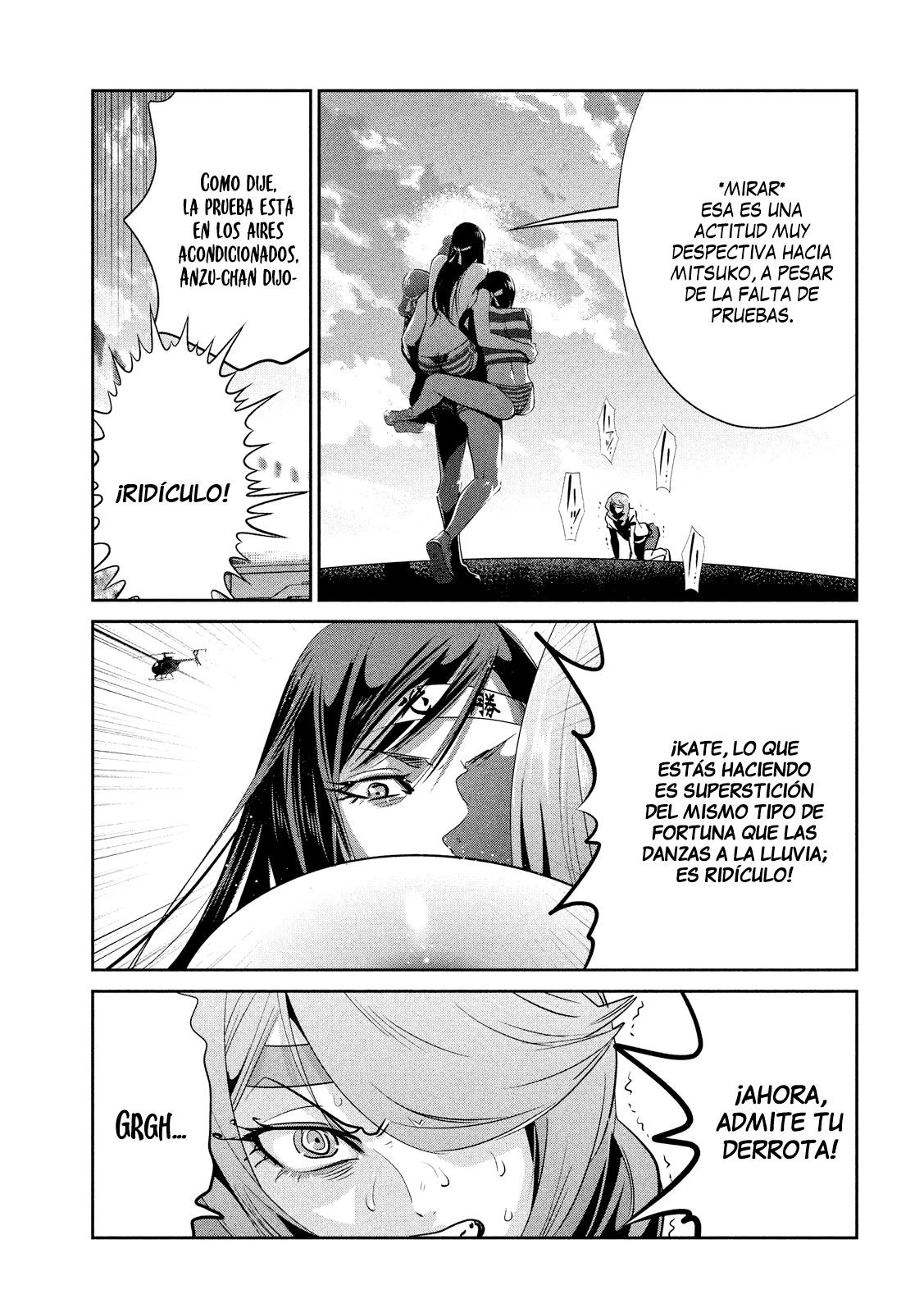 Read Prison School ES Manga Online