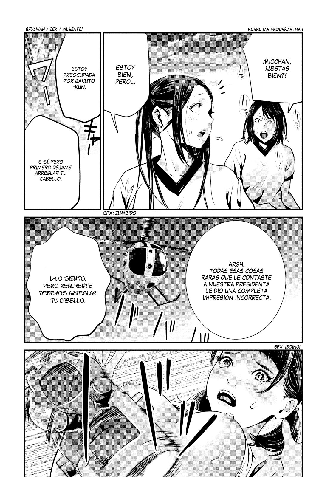 Read Prison School ES Manga Online