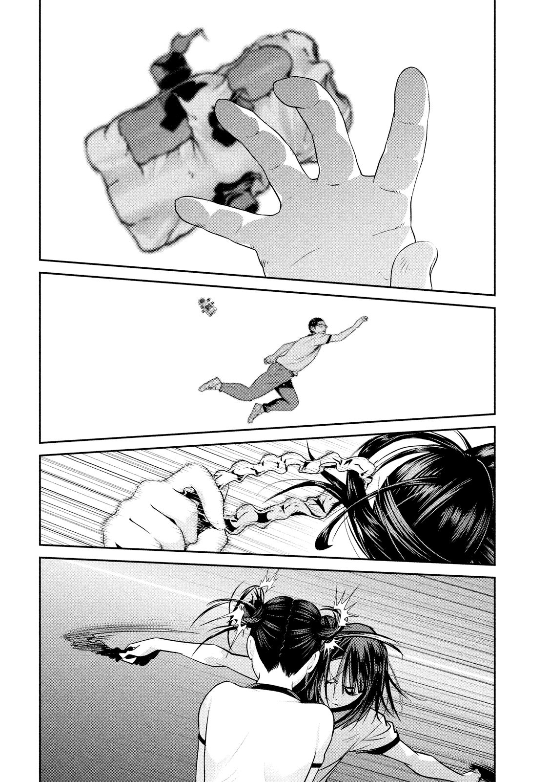 Read Prison School ES Manga Online