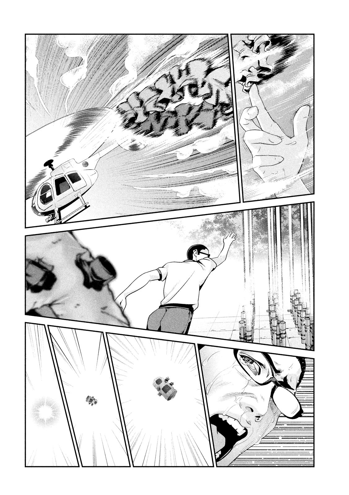 Read Prison School ES Manga Online