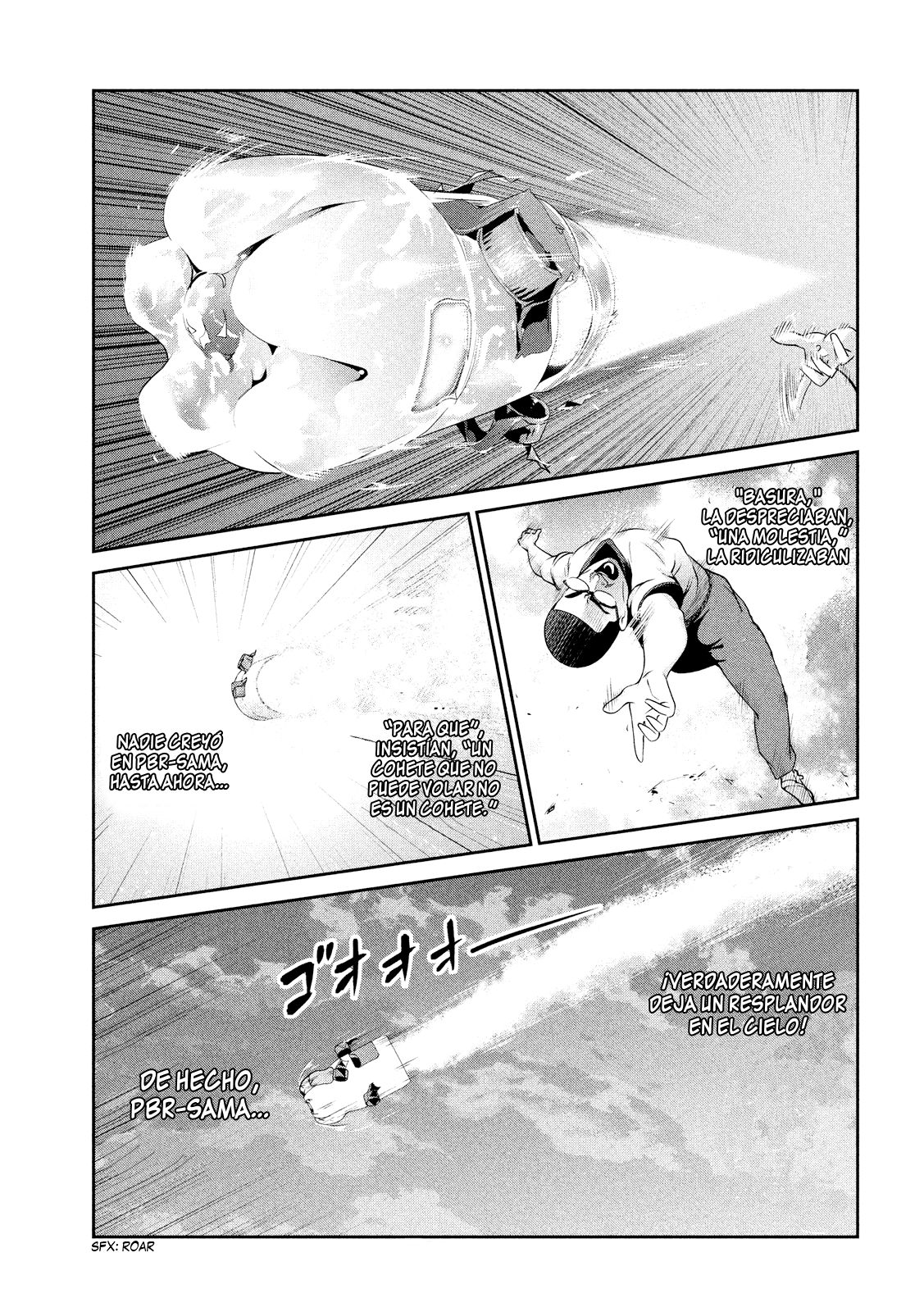 Read Prison School ES Manga Online