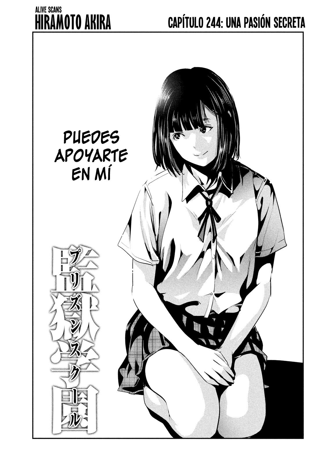 Read Prison School ES Manga Online