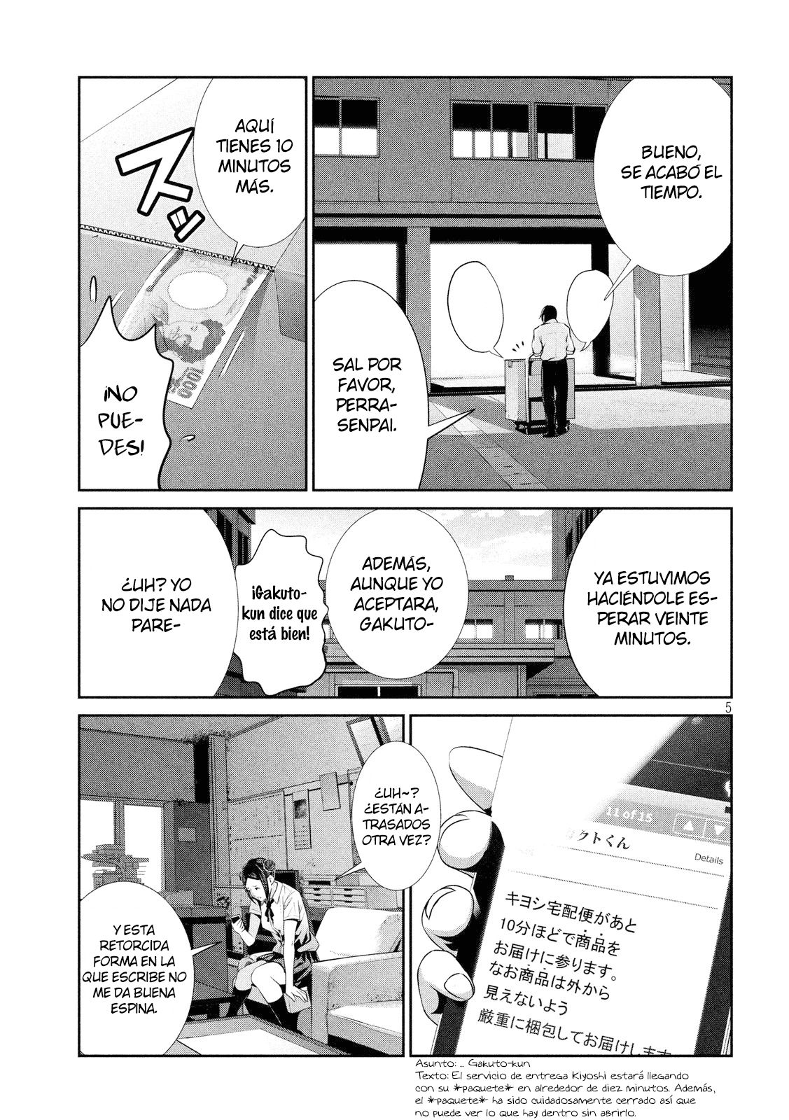 Read Prison School ES Manga Online