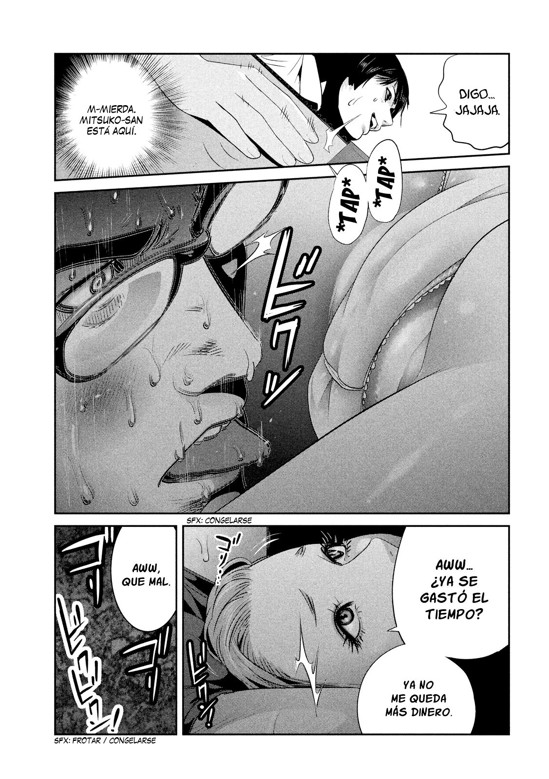Read Prison School ES Manga Online