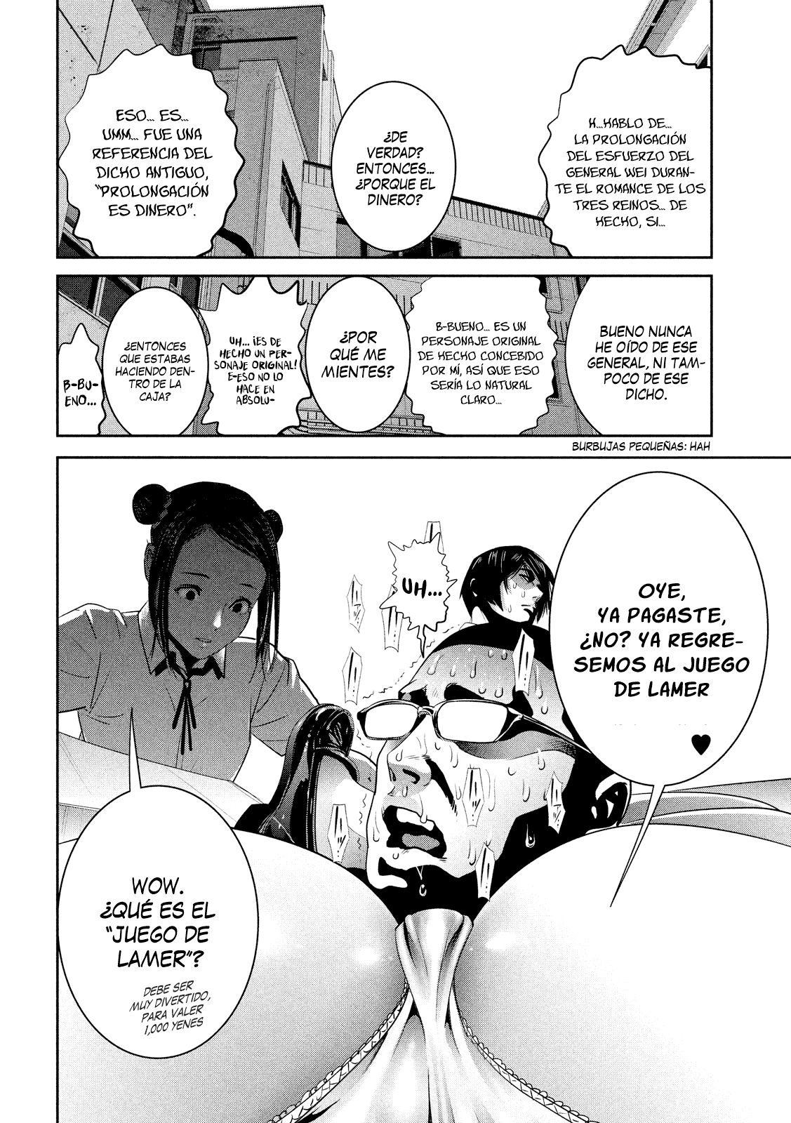 Read Prison School ES Manga Online