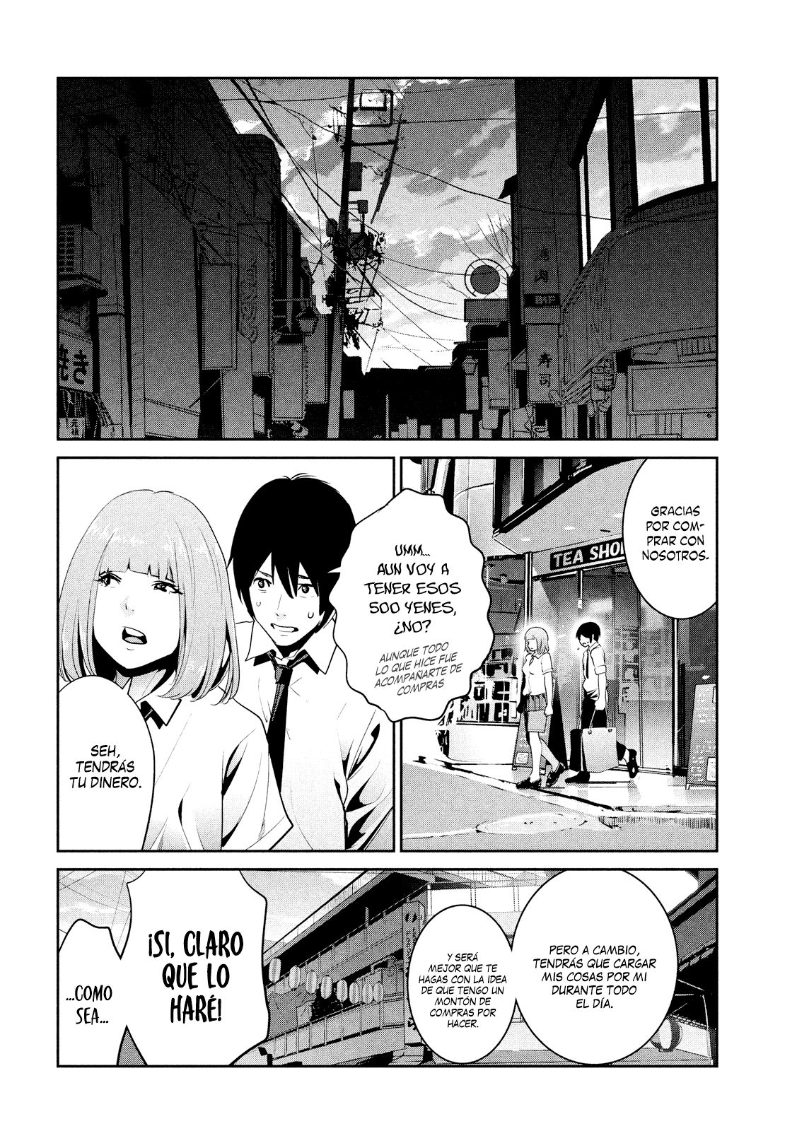 Read Prison School ES Manga Online