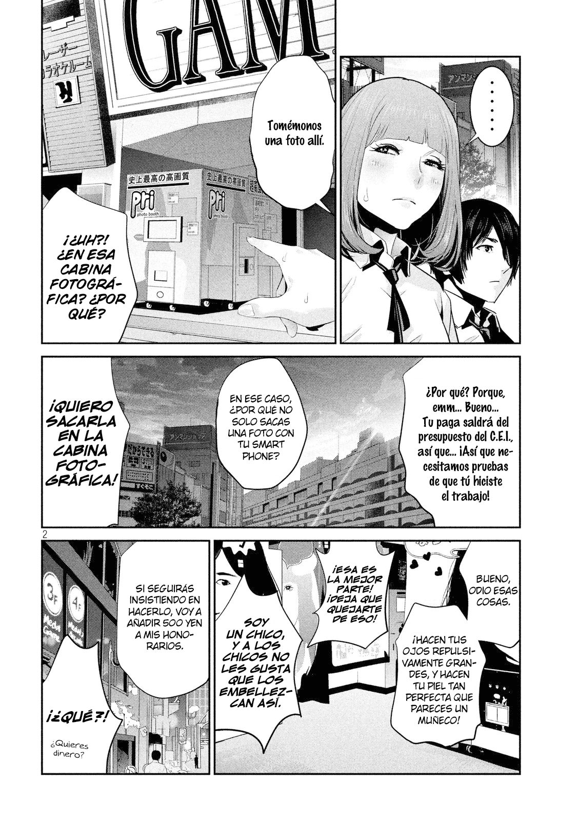 Read Prison School ES Manga Online