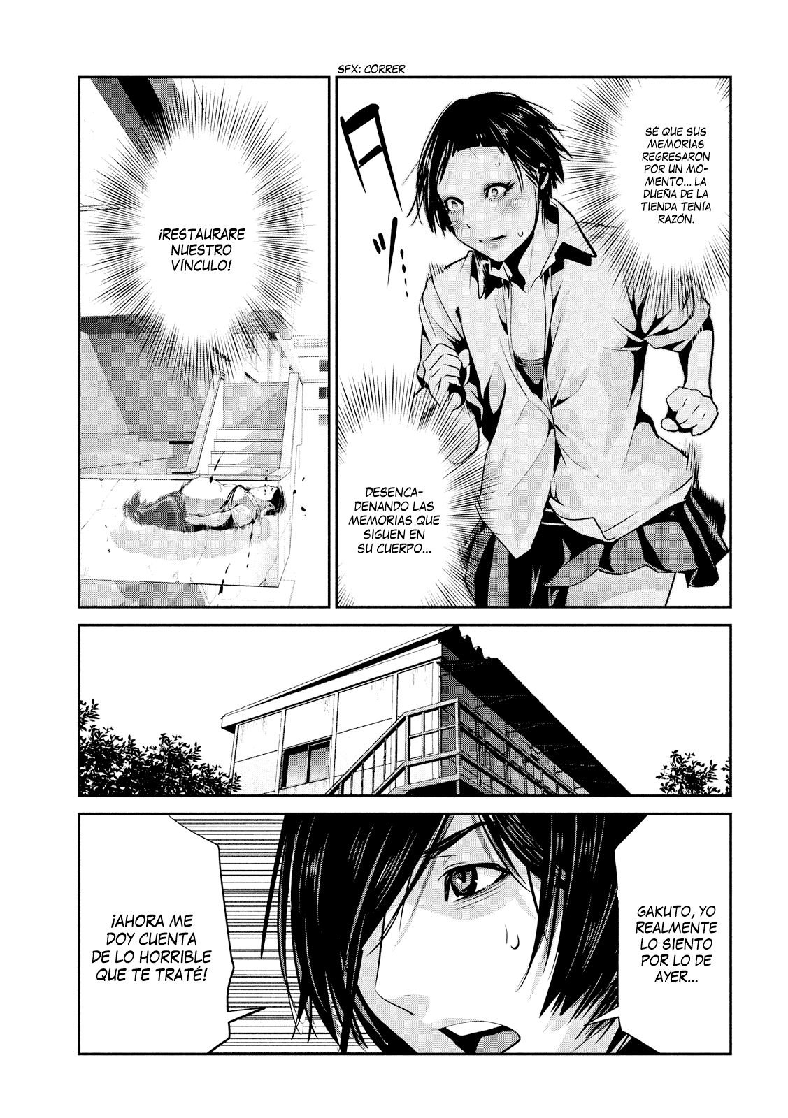 Read Prison School ES Manga Online