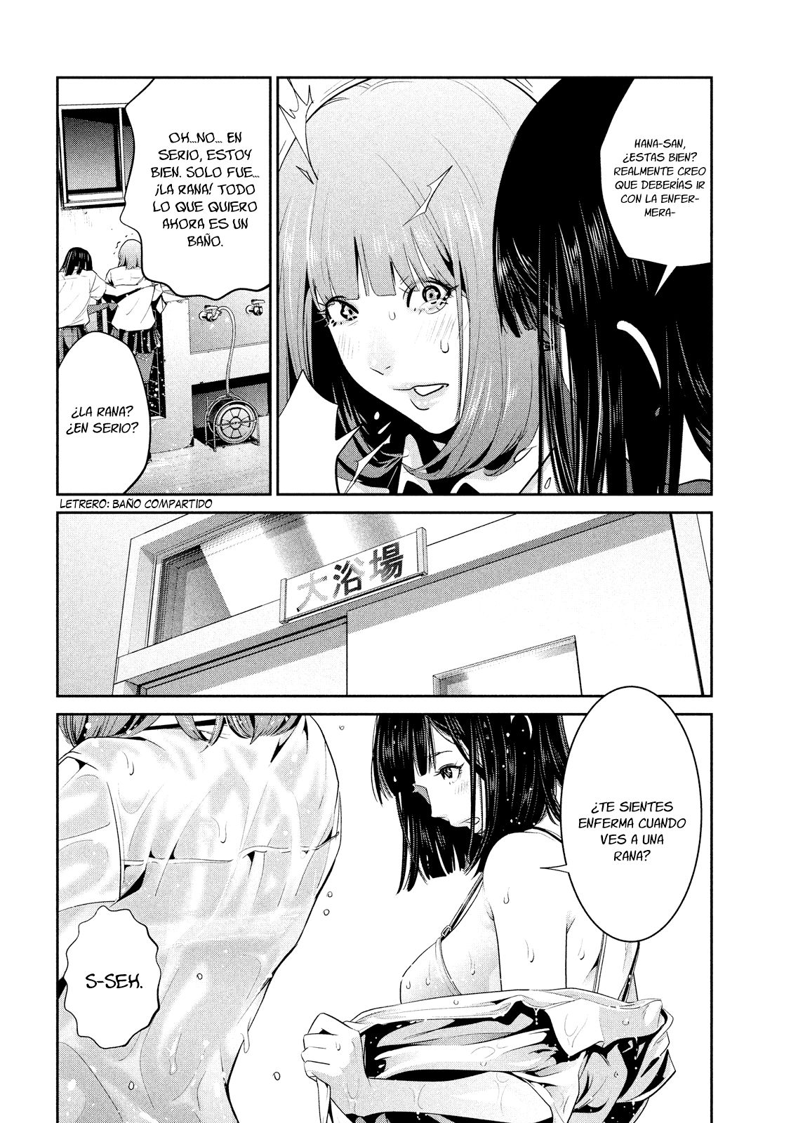 Read Prison School ES Manga Online