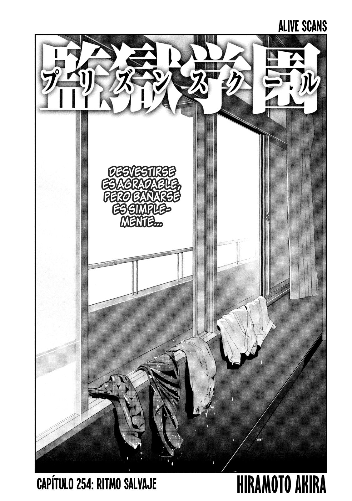 Read Prison School ES Manga Online