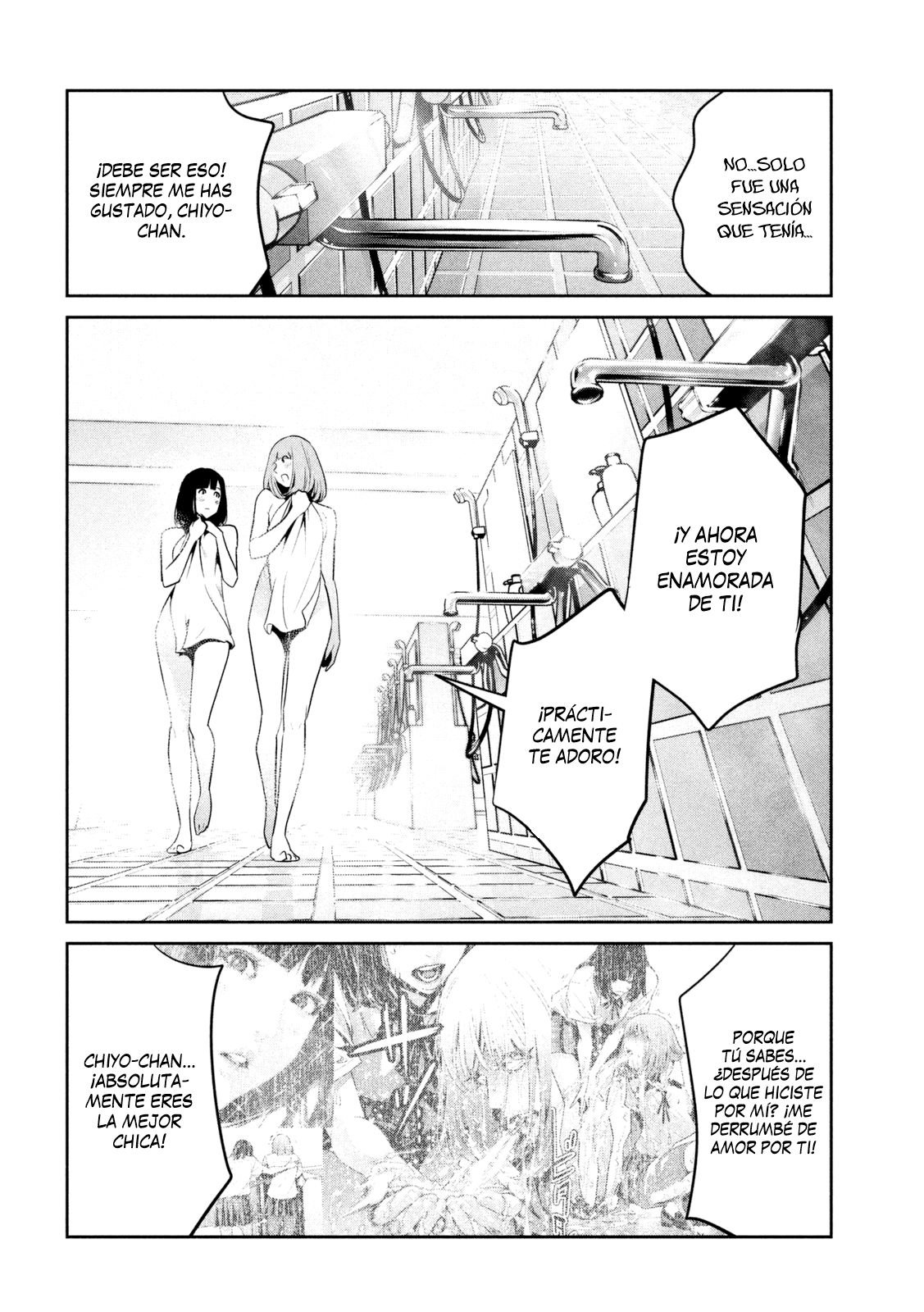 Read Prison School ES Manga Online