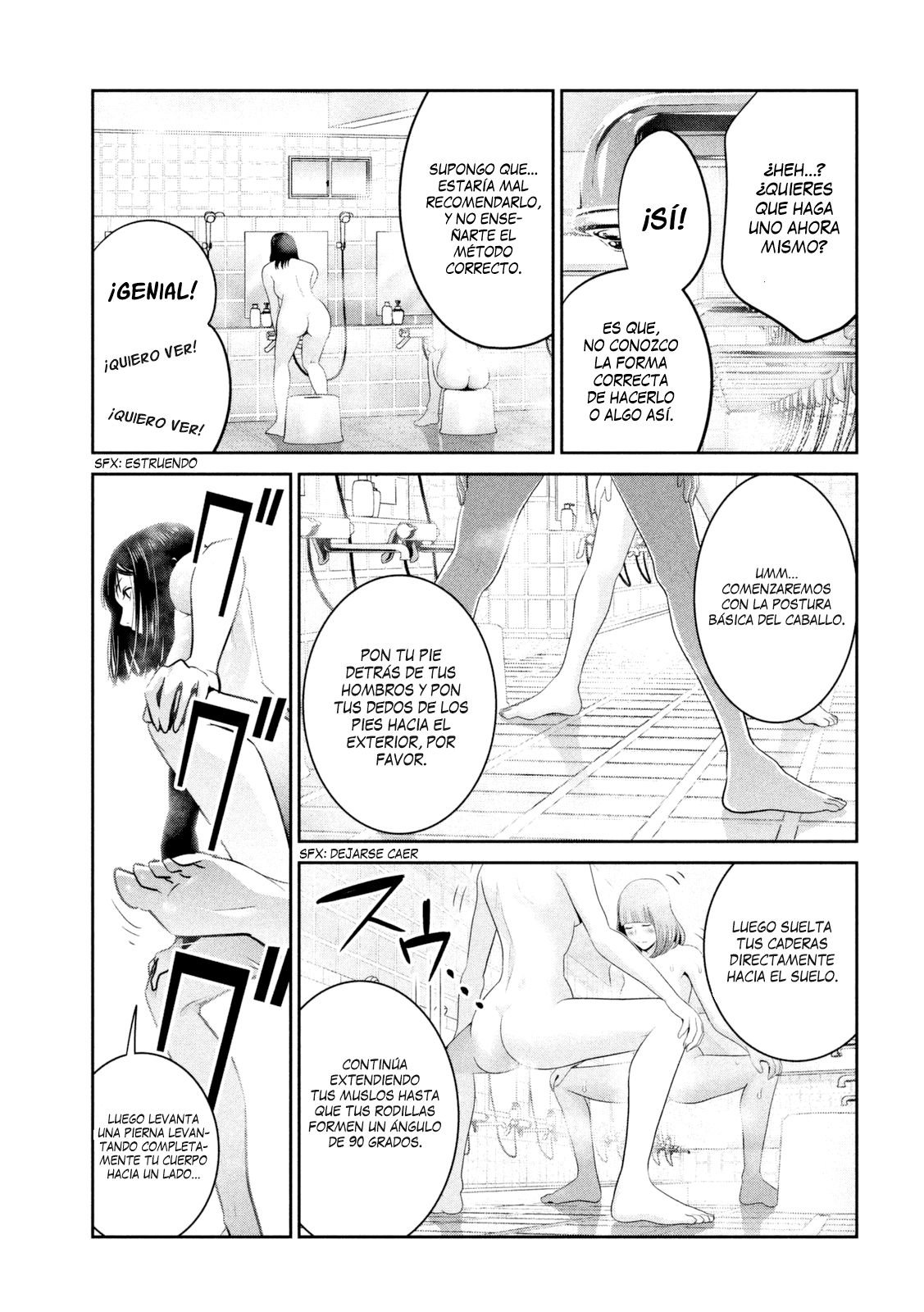 Read Prison School ES Manga Online