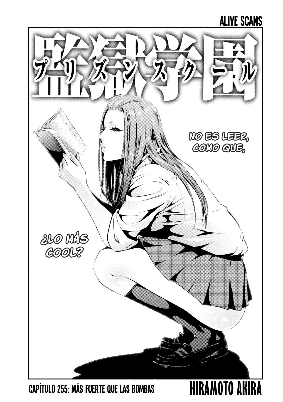 Read Prison School ES Manga Online