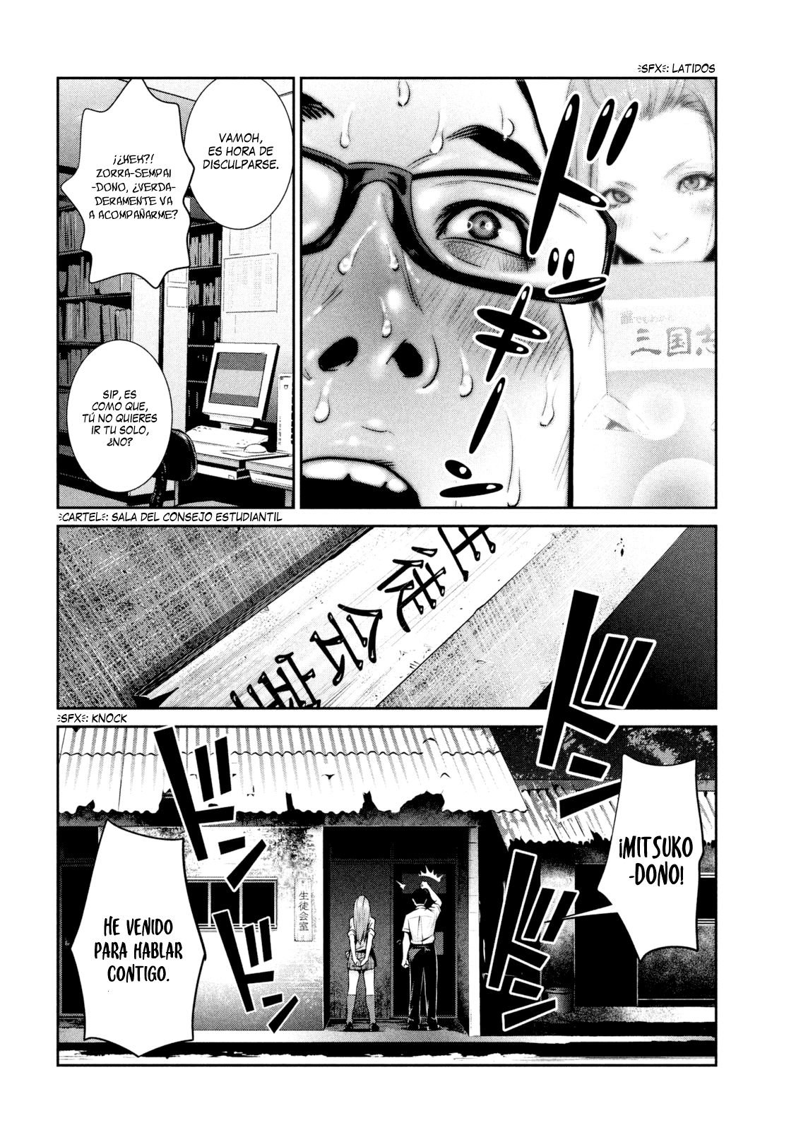 Read Prison School ES Manga Online