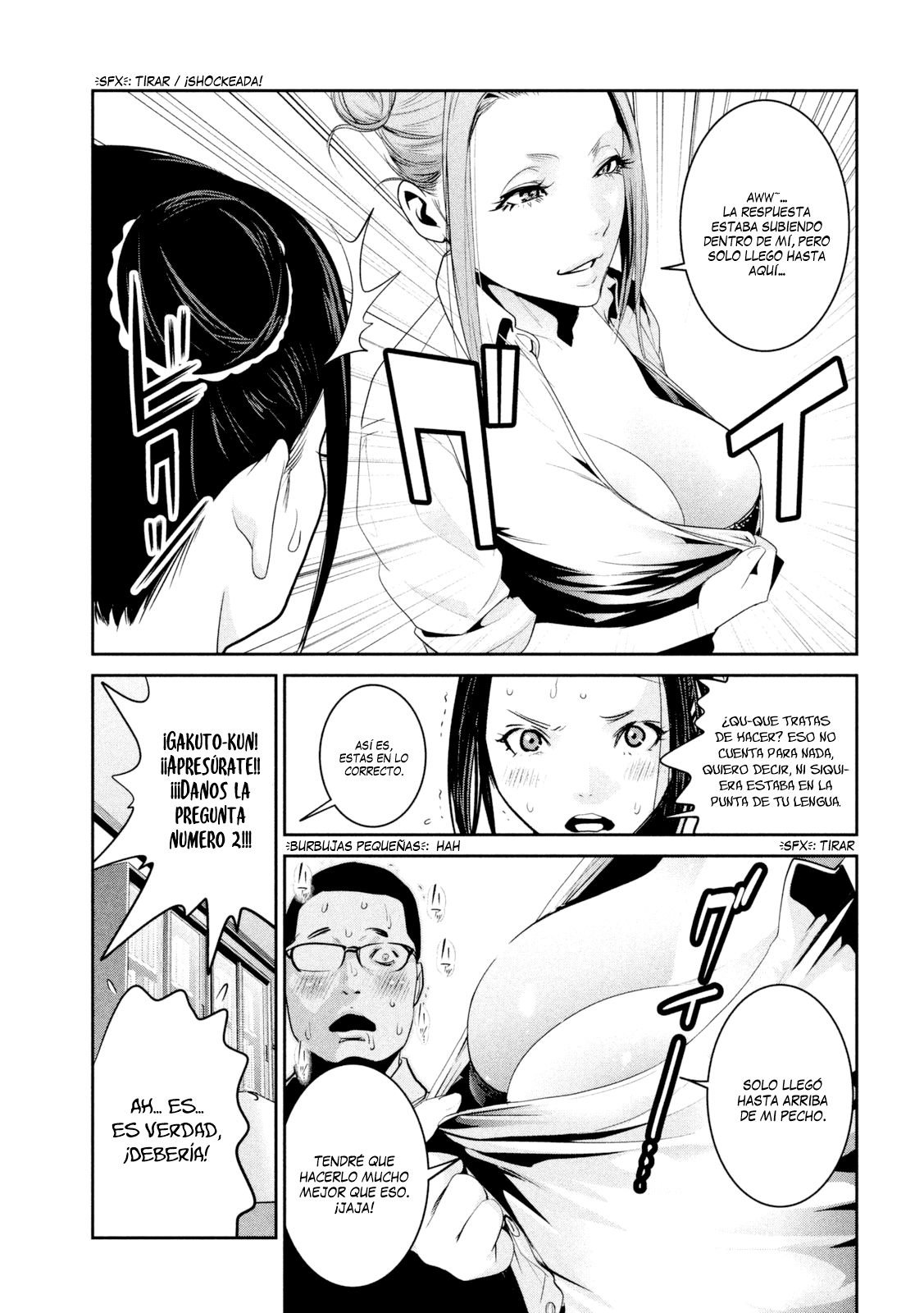 Read Prison School ES Manga Online
