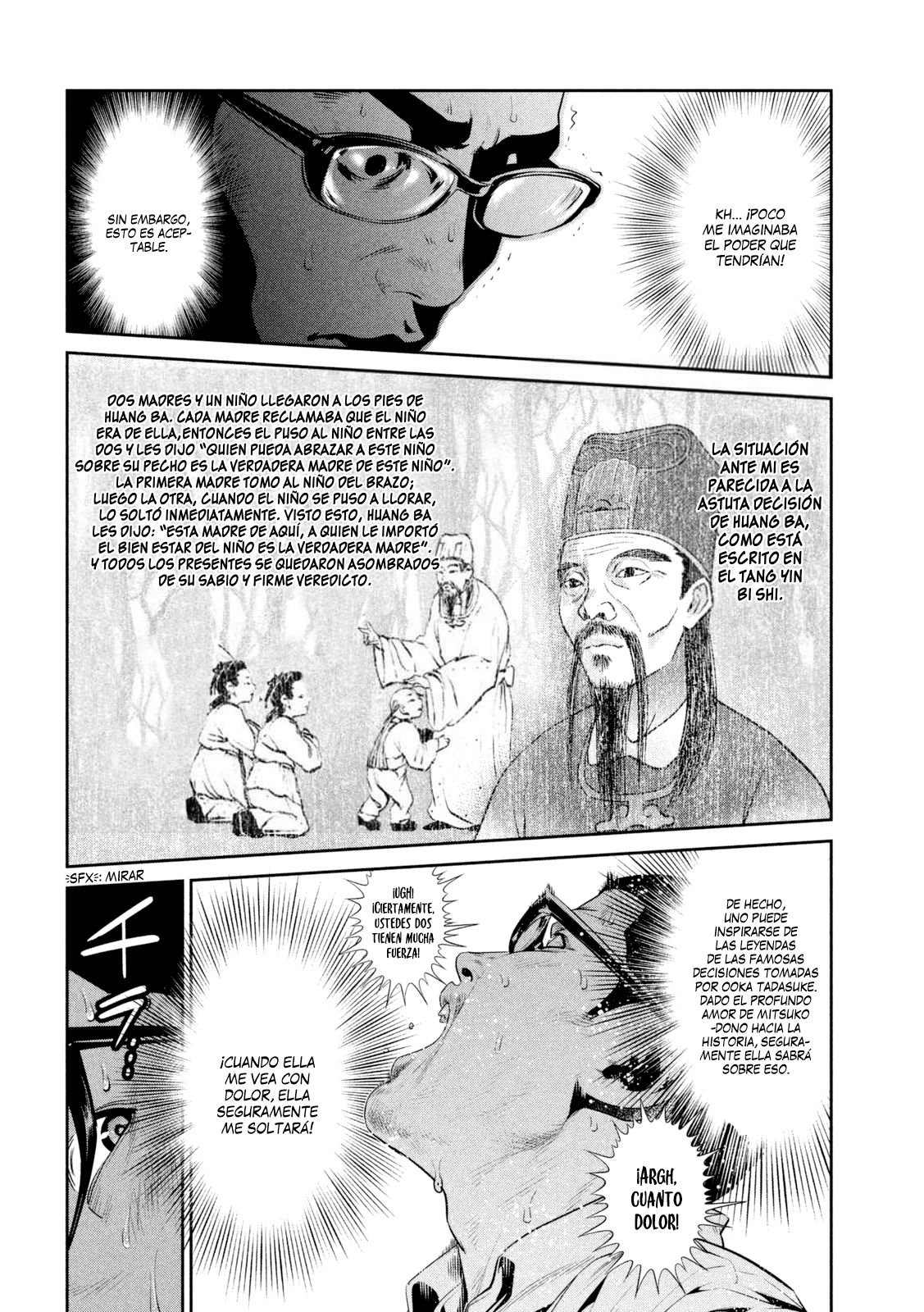 Read Prison School ES Manga Online