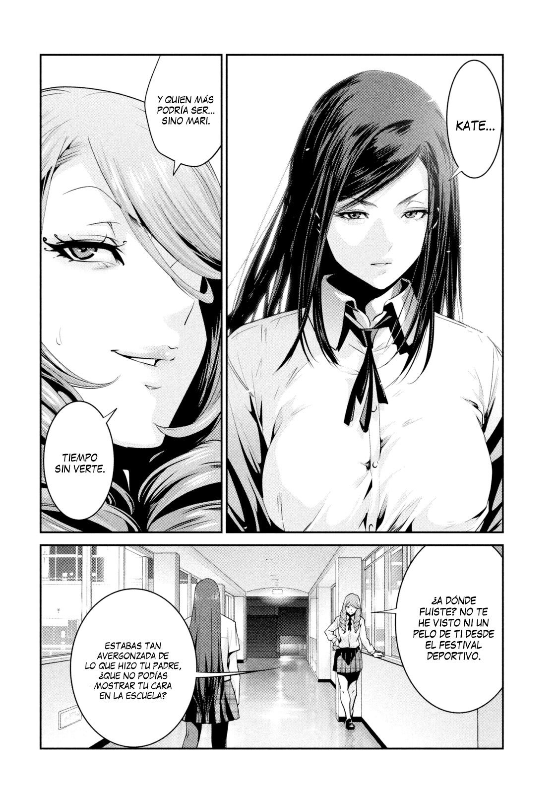 Read Prison School ES Manga Online