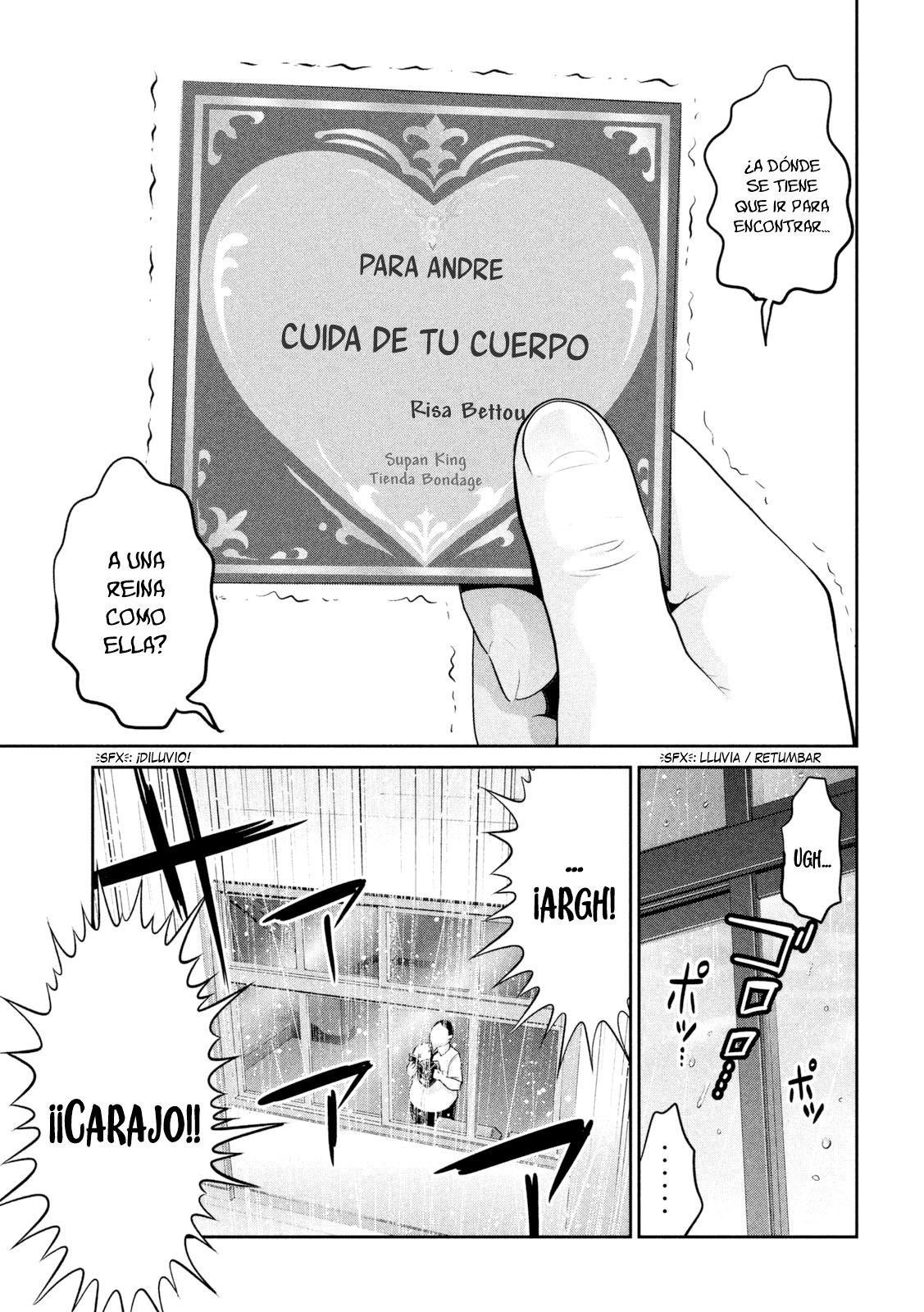 Read Prison School ES Manga Online